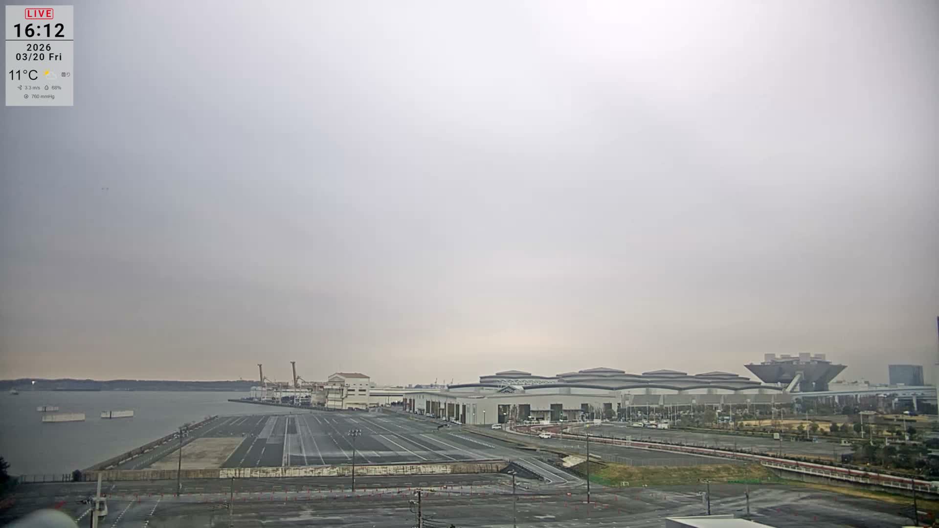 Tokyo, Ariake, Tokyo Big Sight ( Tokyo International Exhibition Center ) ( 東京・有明・東京ビッグサイト（東京国際展示場） ) Live Cam - 3 Chome, Ariake, Kōtō - ku, Tokyo, Kantō, Honshu, Japan
