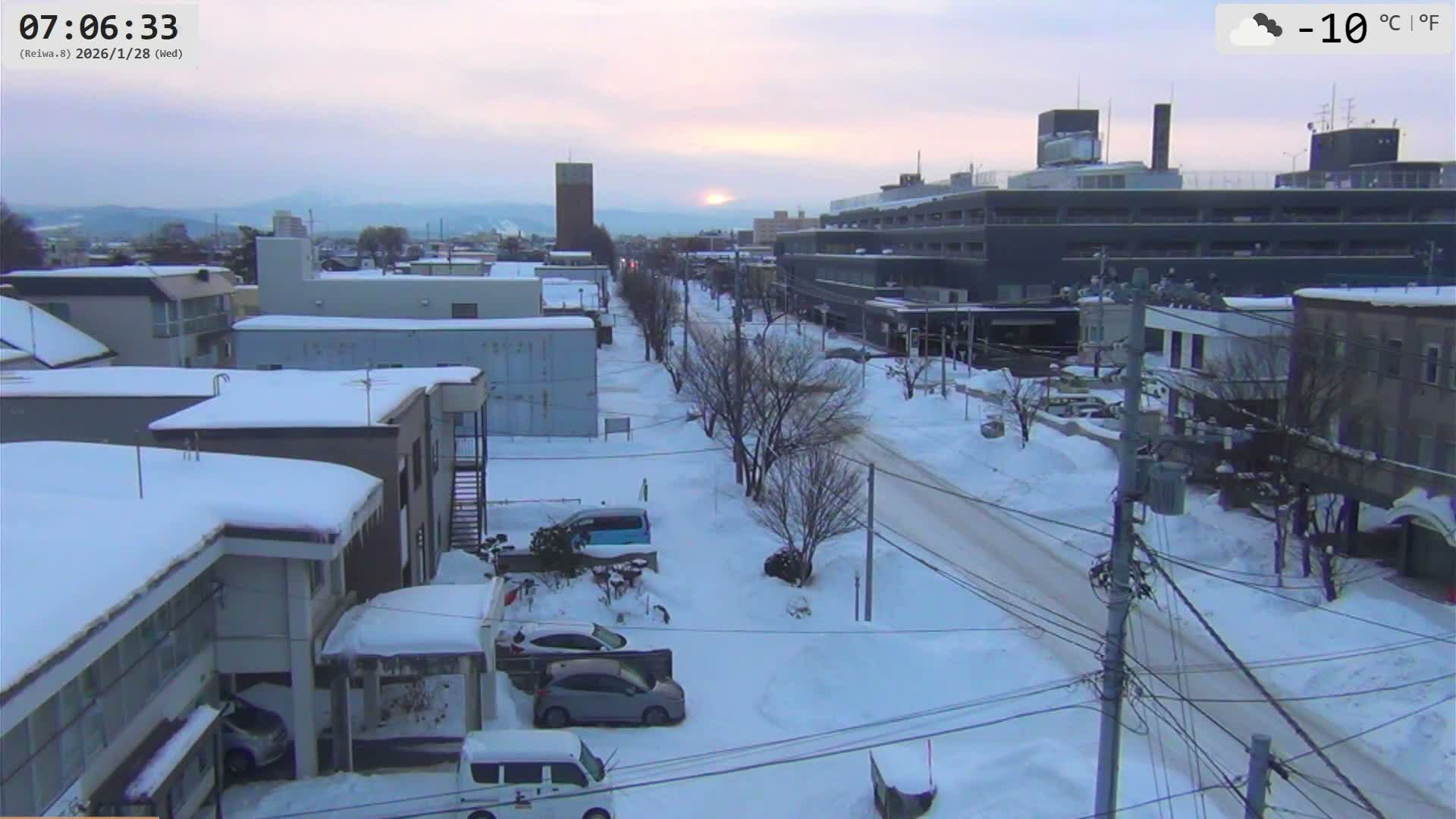 Hokkaido, Asahikawa City  ( 北海道、旭川市のスカイライン ) Live Cam - 13 Chome, 7 Jōdōri, Asahikawa, Kamikawa, Hokkaido, Japan