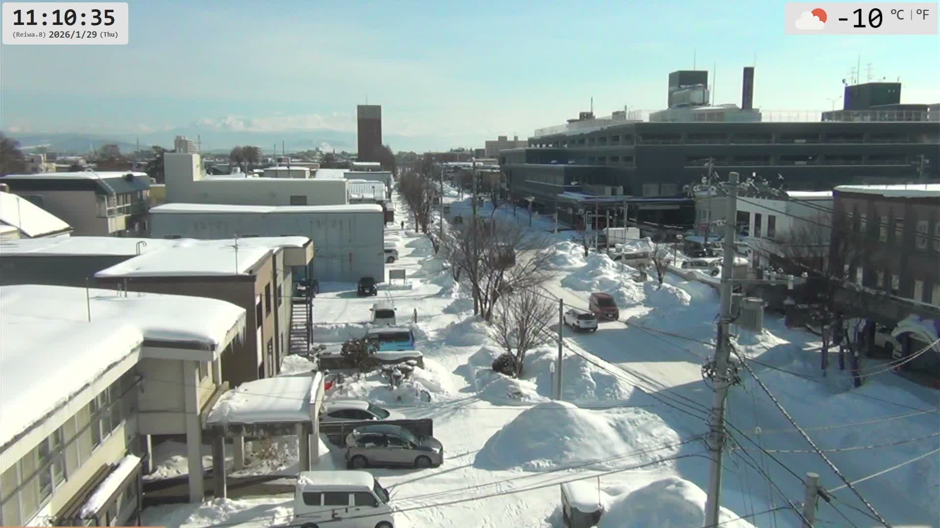 Hokkaido, Asahikawa City  ( 北海道、旭川市のスカイライン ) Live Cam - 13 Chome, 7 Jōdōri, Asahikawa, Kamikawa, Hokkaido, Japan