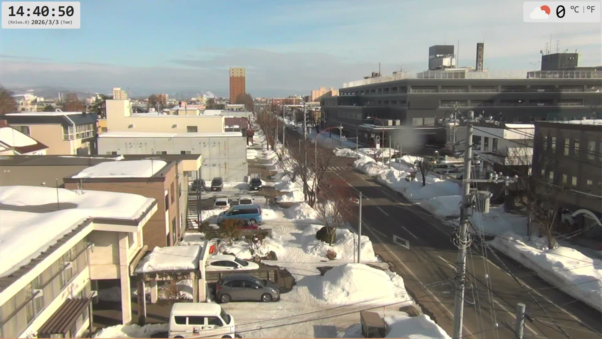 Hokkaido, Asahikawa City  ( 北海道、旭川市のスカイライン ) Live Cam - 13 Chome, 7 Jōdōri, Asahikawa, Kamikawa, Hokkaido, Japan