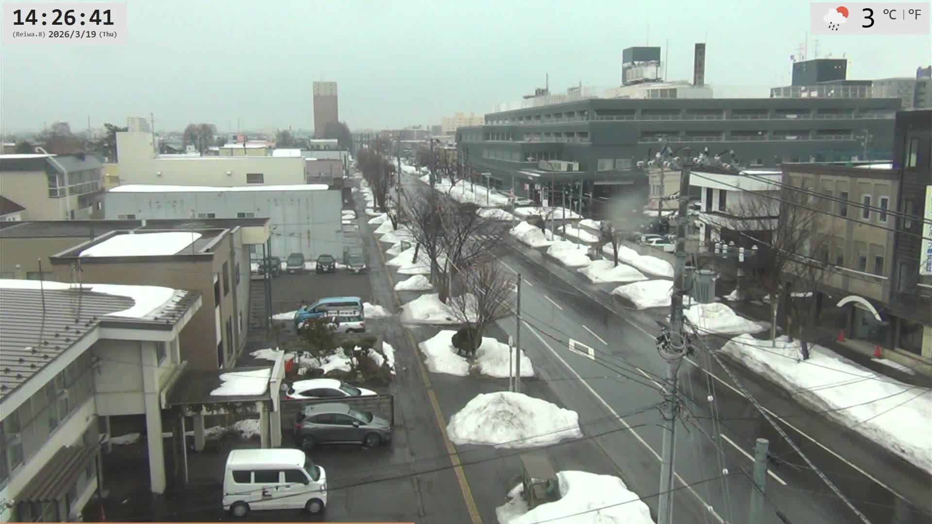 Hokkaido, Asahikawa City  ( 北海道、旭川市のスカイライン ) Live Cam - 13 Chome, 7 Jōdōri, Asahikawa, Kamikawa, Hokkaido, Japan