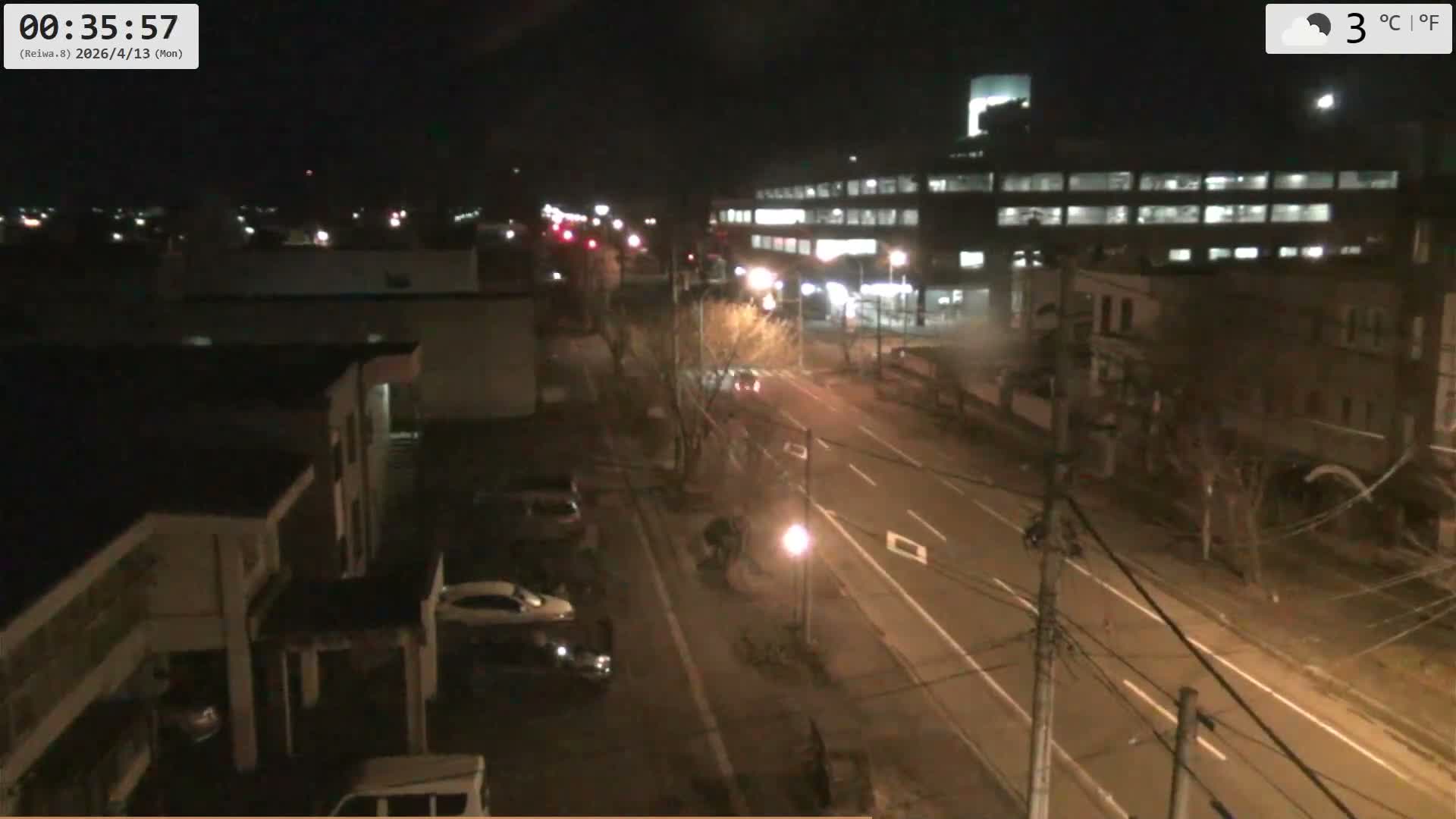 Hokkaido, Asahikawa City  ( 北海道、旭川市のスカイライン ) Live Cam - 13 Chome, 7 Jōdōri, Asahikawa, Kamikawa, Hokkaido, Japan