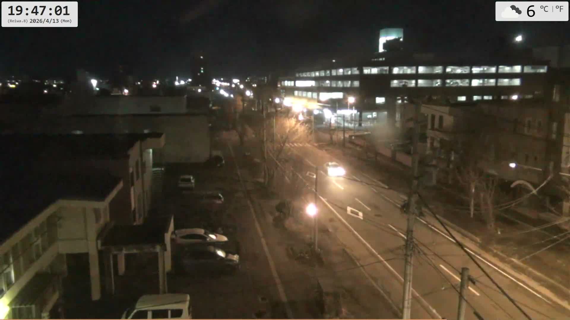 Hokkaido, Asahikawa City  ( 北海道、旭川市のスカイライン ) Live Cam - 13 Chome, 7 Jōdōri, Asahikawa, Kamikawa, Hokkaido, Japan