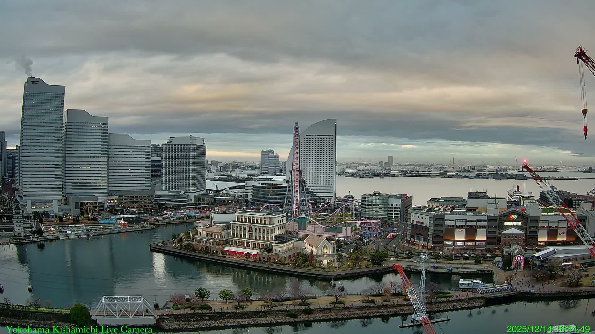 Yokohama Bay & North Yokohoma View Skyline ( 横浜ベイ＆ノースヨコハマビュースカイライン ) Live Cam - 5 Chome,  Kitanakadori, Naka Ward, Yokohoma, Kanagawa, Kantō, Honshu, Japan