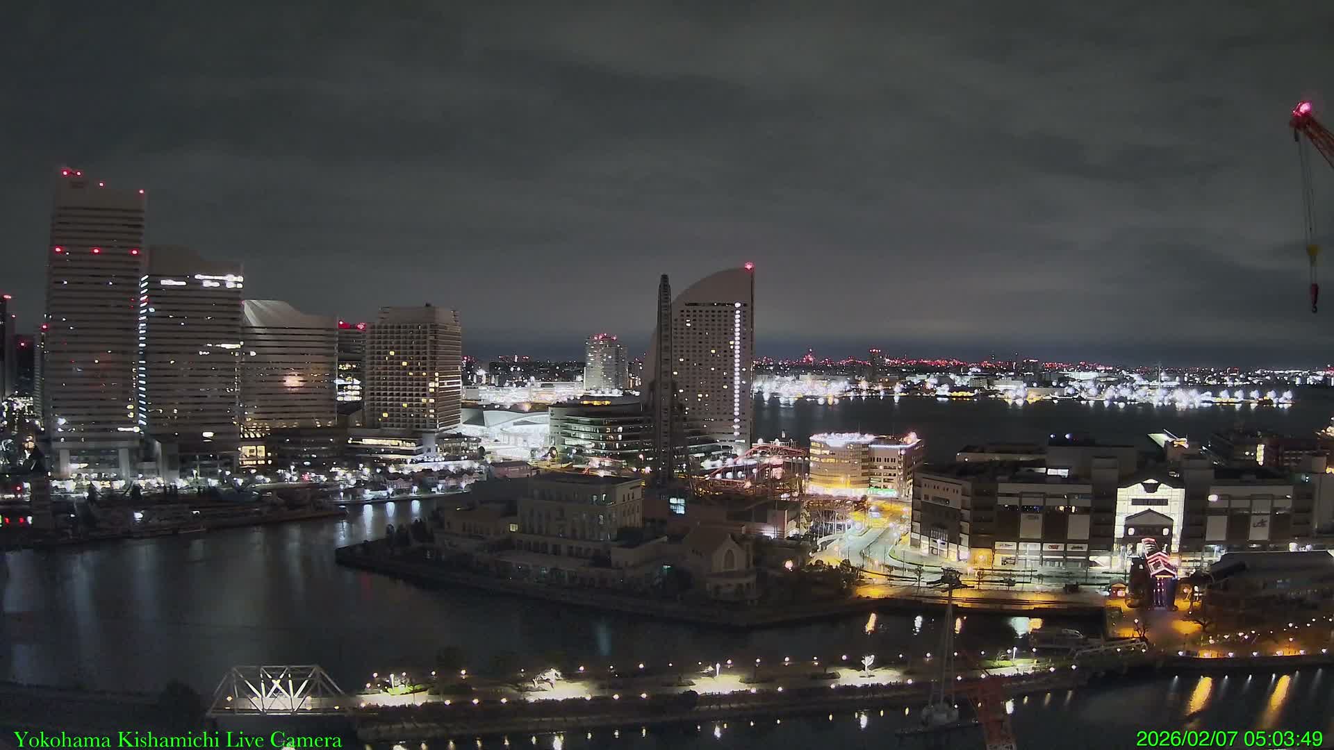 Yokohama Bay & North Yokohoma View Skyline ( 横浜ベイ＆ノースヨコハマビュースカイライン ) Live Cam - 5 Chome,  Kitanakadori, Naka Ward, Yokohoma, Kanagawa, Kantō, Honshu, Japan