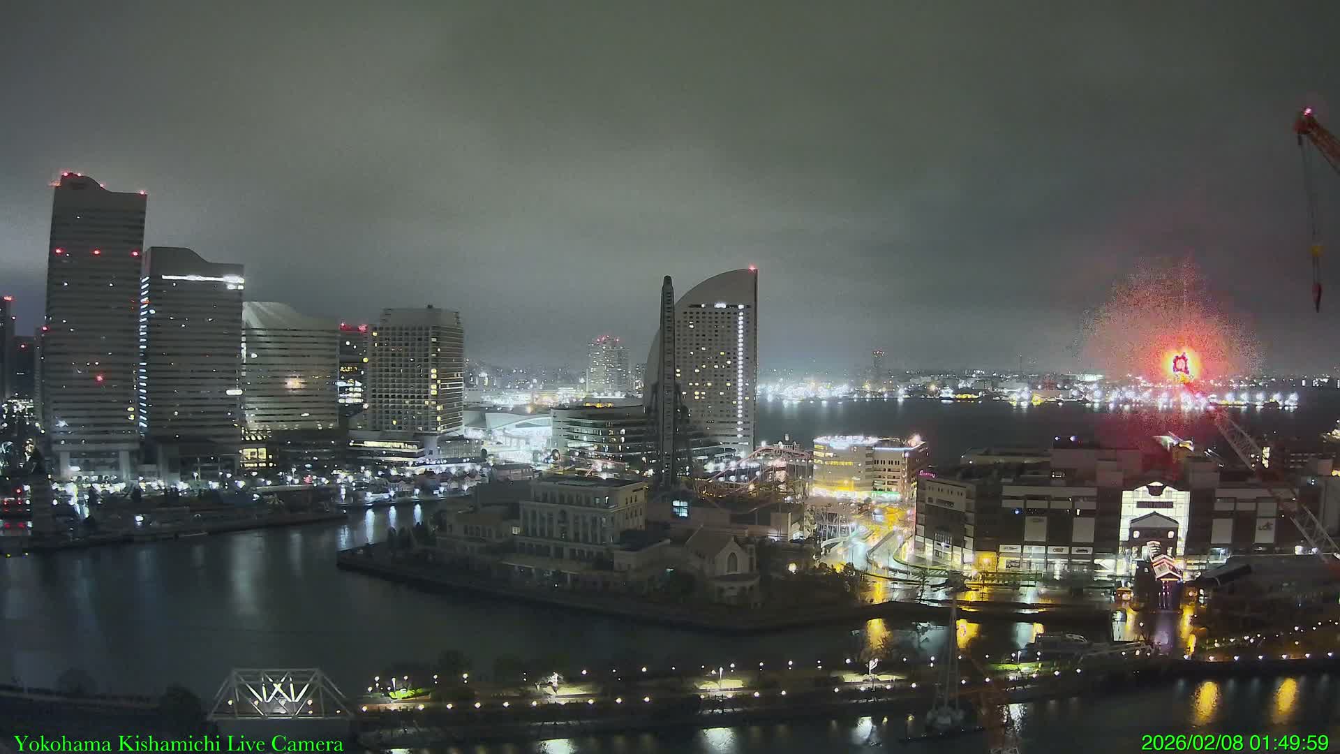 Yokohama Bay & North Yokohoma View Skyline ( 横浜ベイ＆ノースヨコハマビュースカイライン ) Live Cam - 5 Chome,  Kitanakadori, Naka Ward, Yokohoma, Kanagawa, Kantō, Honshu, Japan