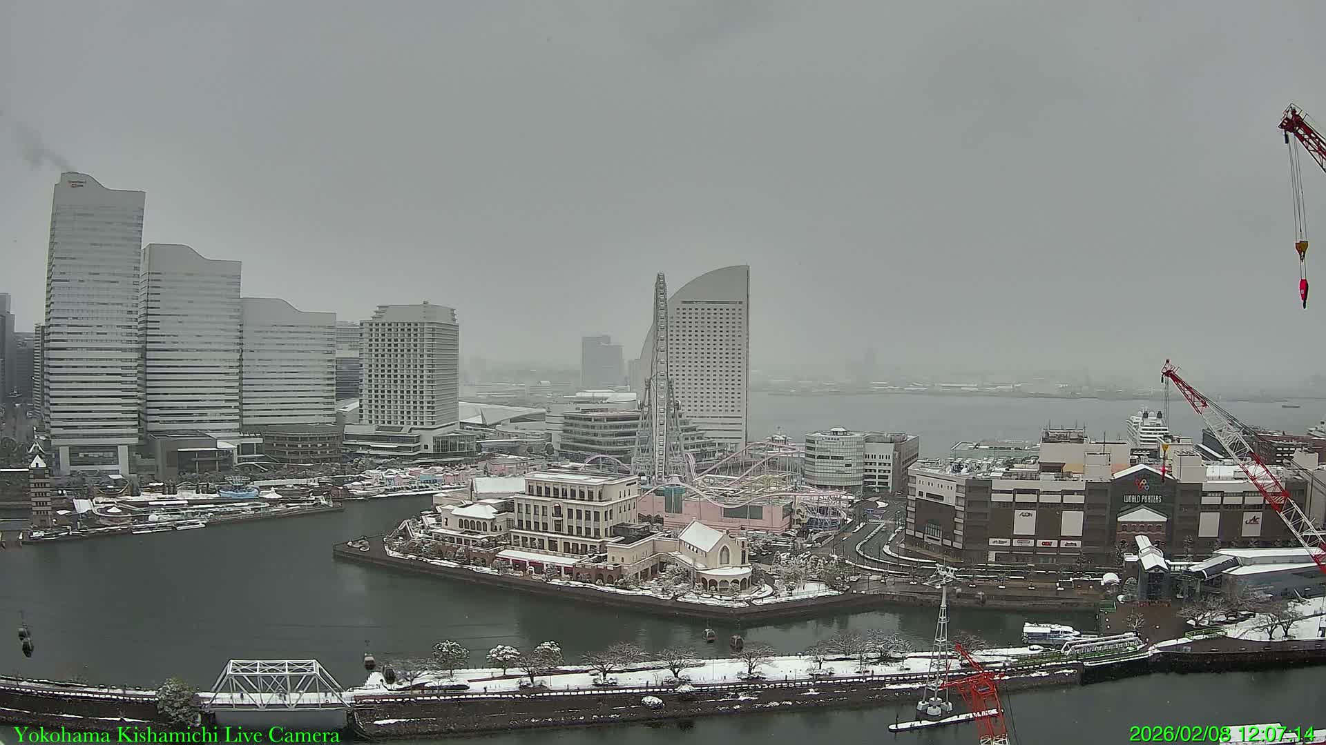 Yokohama Bay & North Yokohoma View Skyline ( 横浜ベイ＆ノースヨコハマビュースカイライン ) Live Cam - 5 Chome,  Kitanakadori, Naka Ward, Yokohoma, Kanagawa, Kantō, Honshu, Japan