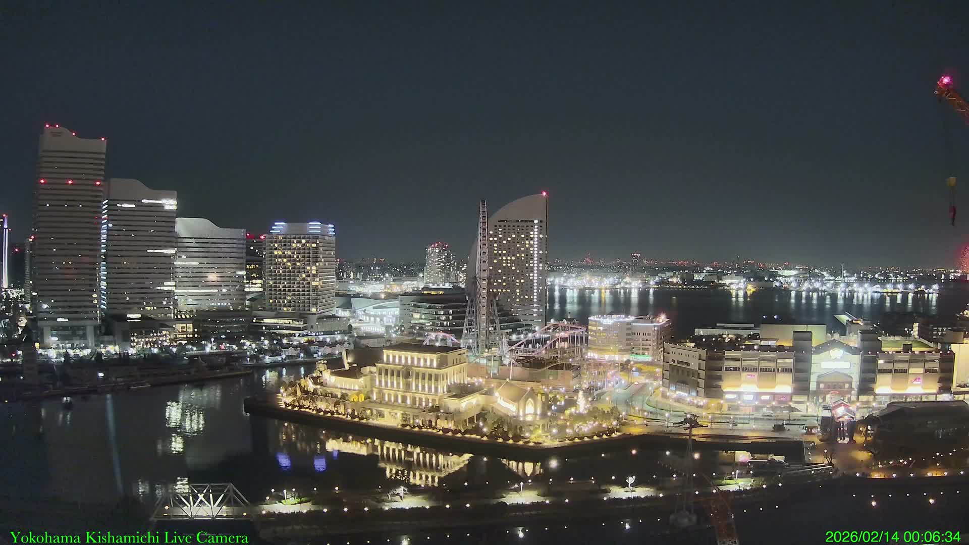 Yokohama Bay & North Yokohoma View Skyline ( 横浜ベイ＆ノースヨコハマビュースカイライン ) Live Cam - 5 Chome,  Kitanakadori, Naka Ward, Yokohoma, Kanagawa, Kantō, Honshu, Japan