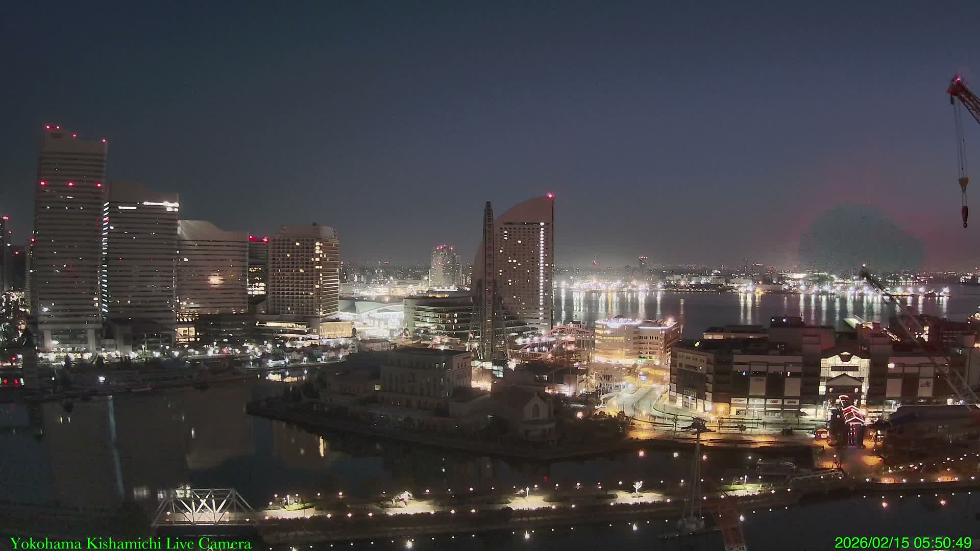 Yokohama Bay & North Yokohoma View Skyline ( 横浜ベイ＆ノースヨコハマビュースカイライン ) Live Cam - 5 Chome,  Kitanakadori, Naka Ward, Yokohoma, Kanagawa, Kantō, Honshu, Japan