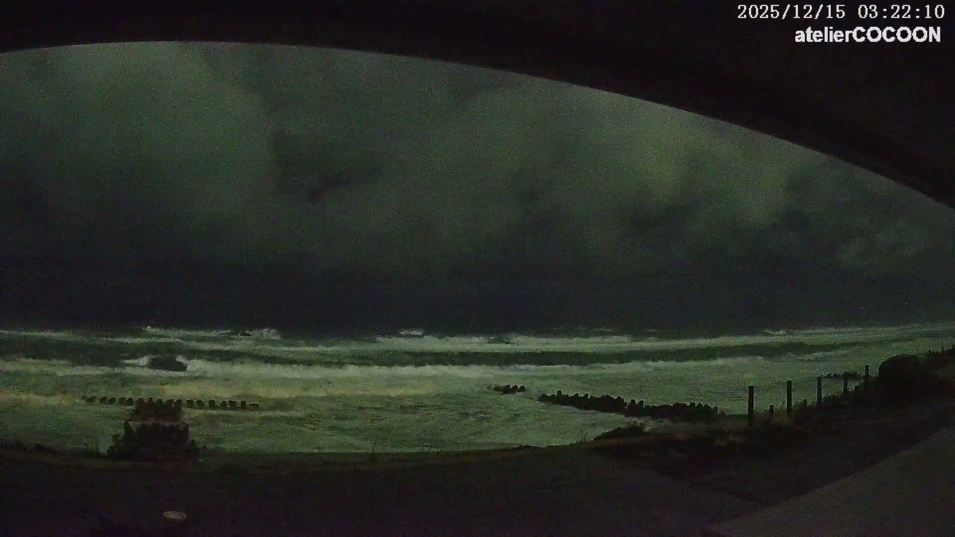 Tottori, Fushino Coast & Sea of Japan View ( 鳥取県伏野海岸と日本海の景色 ) Live Cam - Fushino, Tottori -Shi, Tottori, Chūgoku, Honshu, Japan