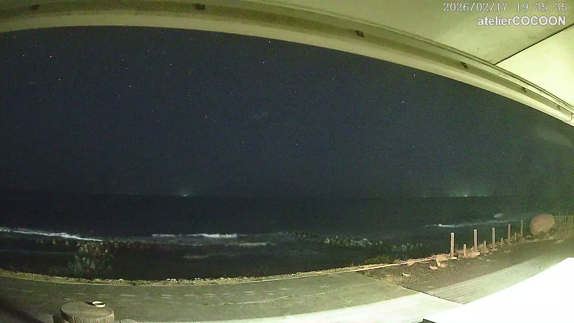 Tottori, Fushino Coast & Sea of Japan View ( 鳥取県伏野海岸と日本海の景色 ) Live Cam - Fushino, Tottori -Shi, Tottori, Chūgoku, Honshu, Japan