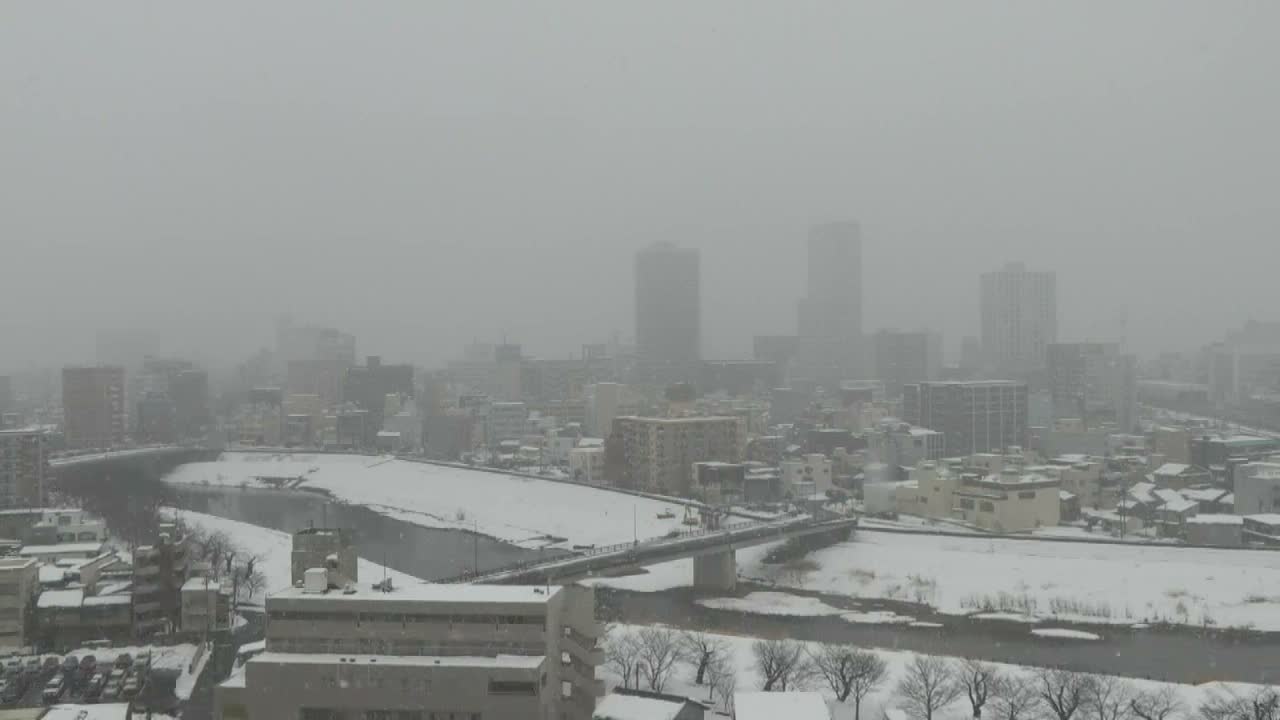 Fukui City Skyline & Asuwa River ( 福井市のスカイラインと足羽川 ) Live Cam -  1 Chome, Keya, Fukui-shi, Fukui, Chūbu, Honshū, Japan