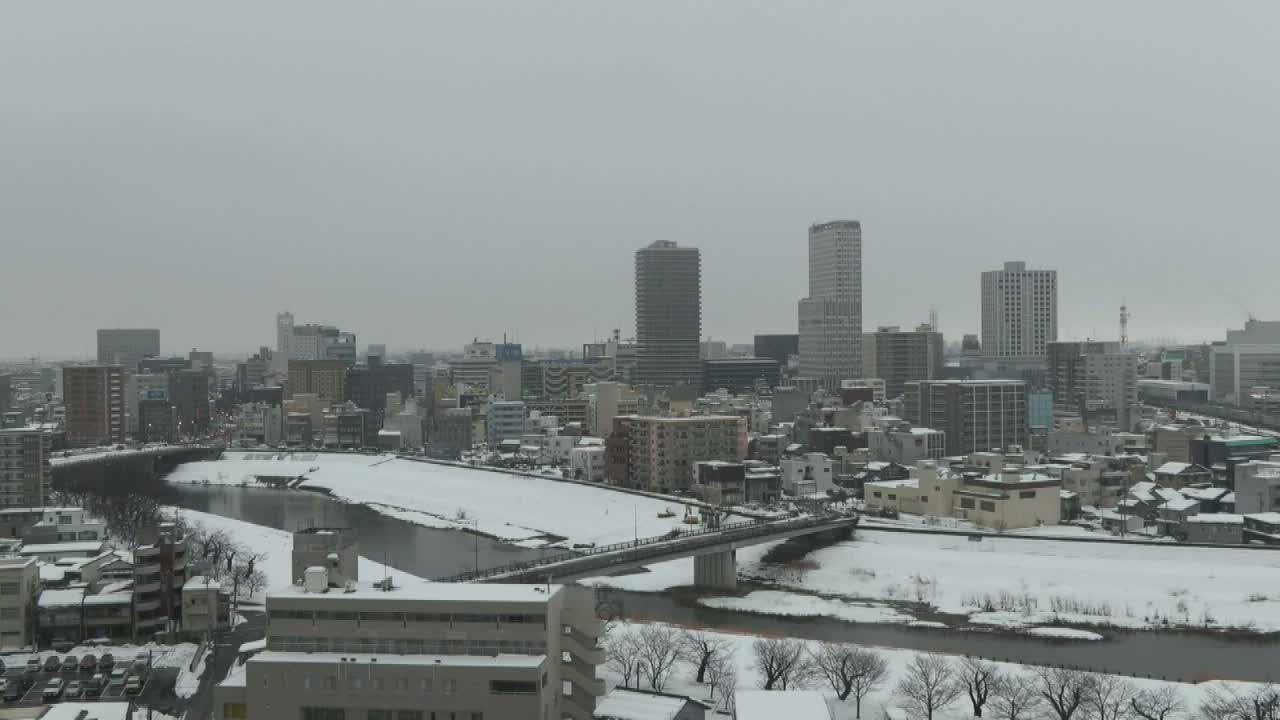 Fukui City Skyline & Asuwa River ( 福井市のスカイラインと足羽川 ) Live Cam -  1 Chome, Keya, Fukui-shi, Fukui, Chūbu, Honshū, Japan