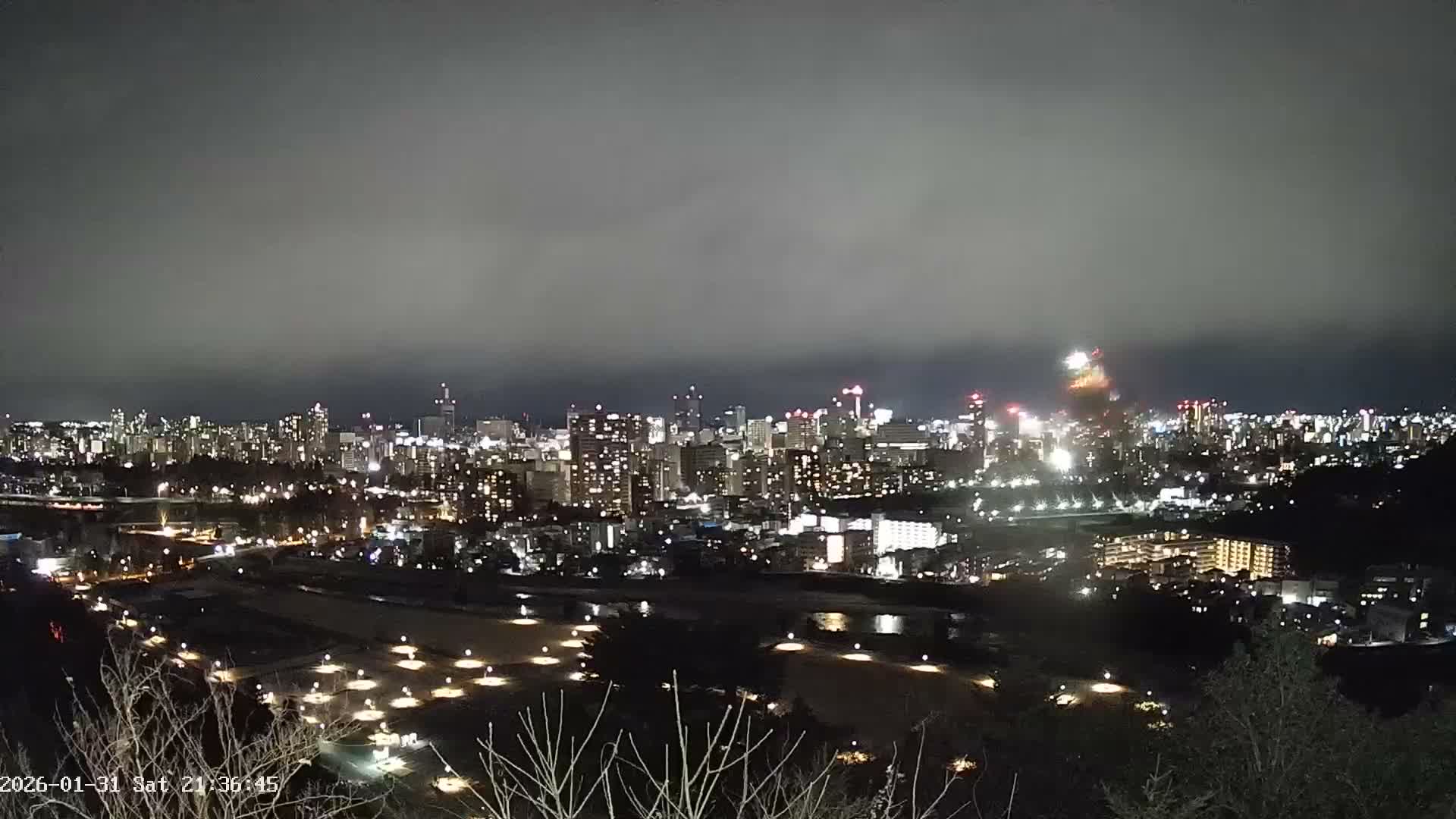 Miyagi, Sendai City Skyline ( 宮城県仙台市のスカイライン )  Live Cam  - Kawauchi , Aoba Ward, Sendai, Miyagi, Tōhoku, Honshu, Japan