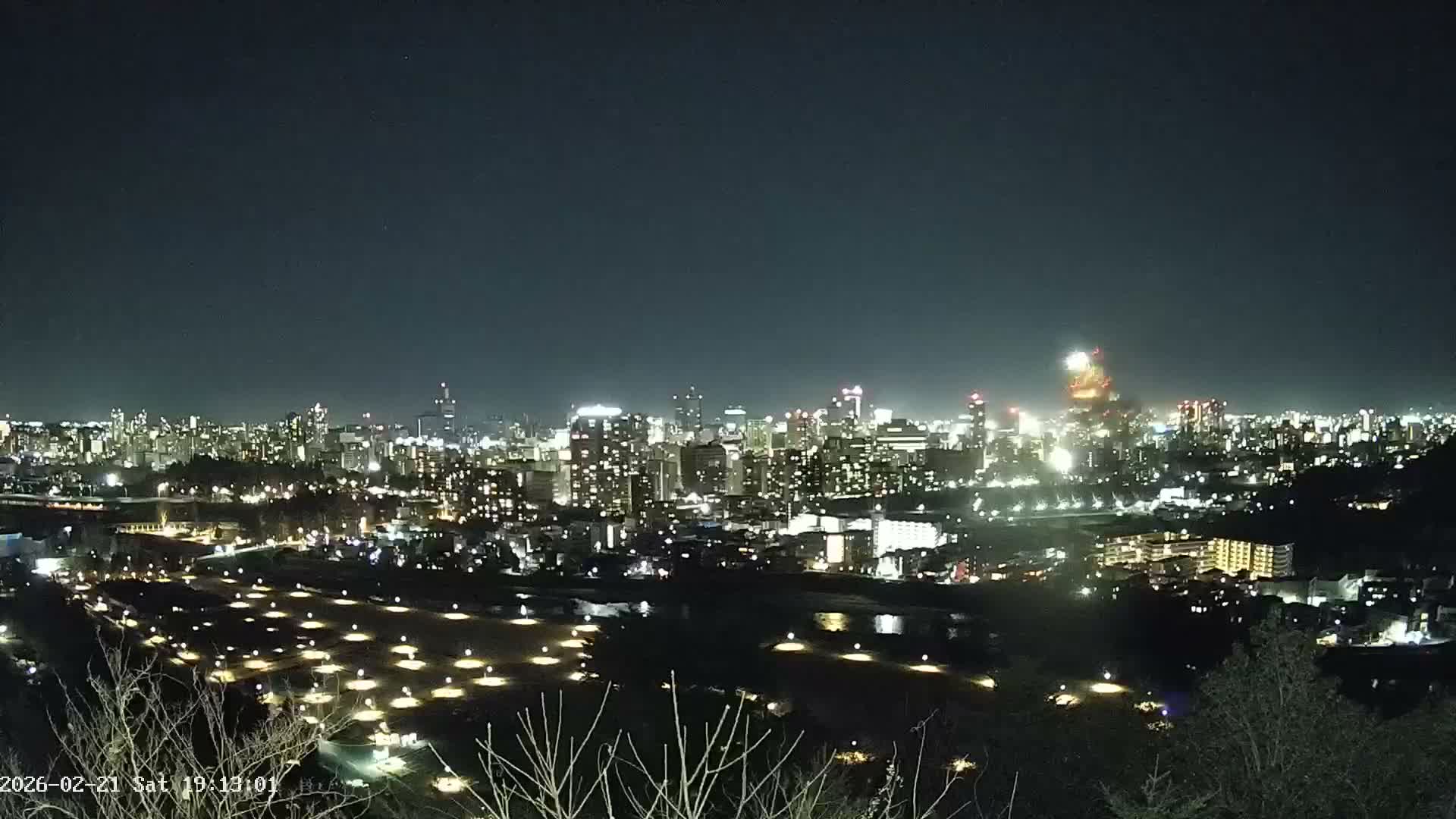 Miyagi, Sendai City Skyline ( 宮城県仙台市のスカイライン )  Live Cam  - Kawauchi , Aoba Ward, Sendai, Miyagi, Tōhoku, Honshu, Japan