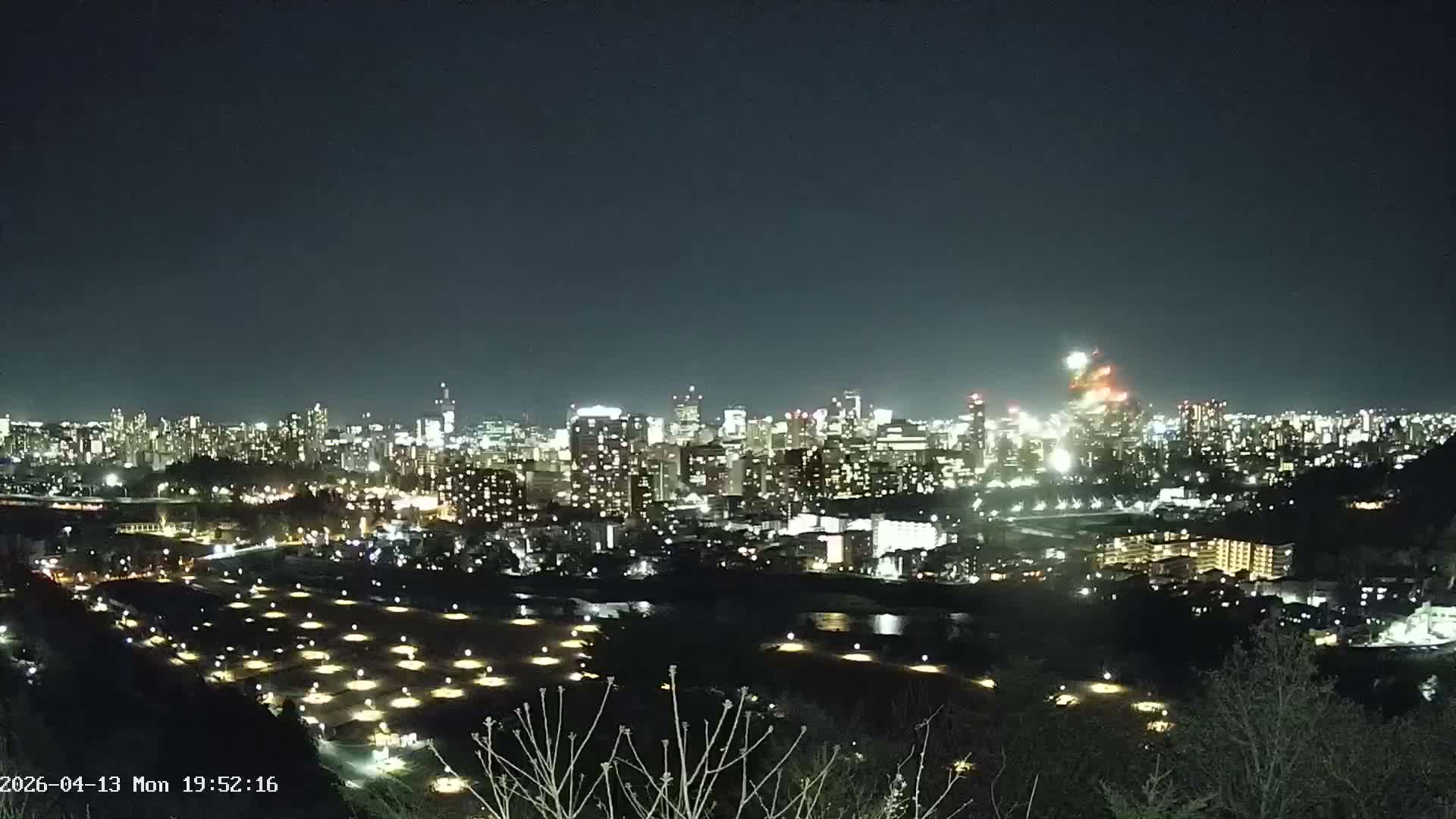 Miyagi, Sendai City Skyline ( 宮城県仙台市のスカイライン )  Live Cam  - Kawauchi , Aoba Ward, Sendai, Miyagi, Tōhoku, Honshu, Japan