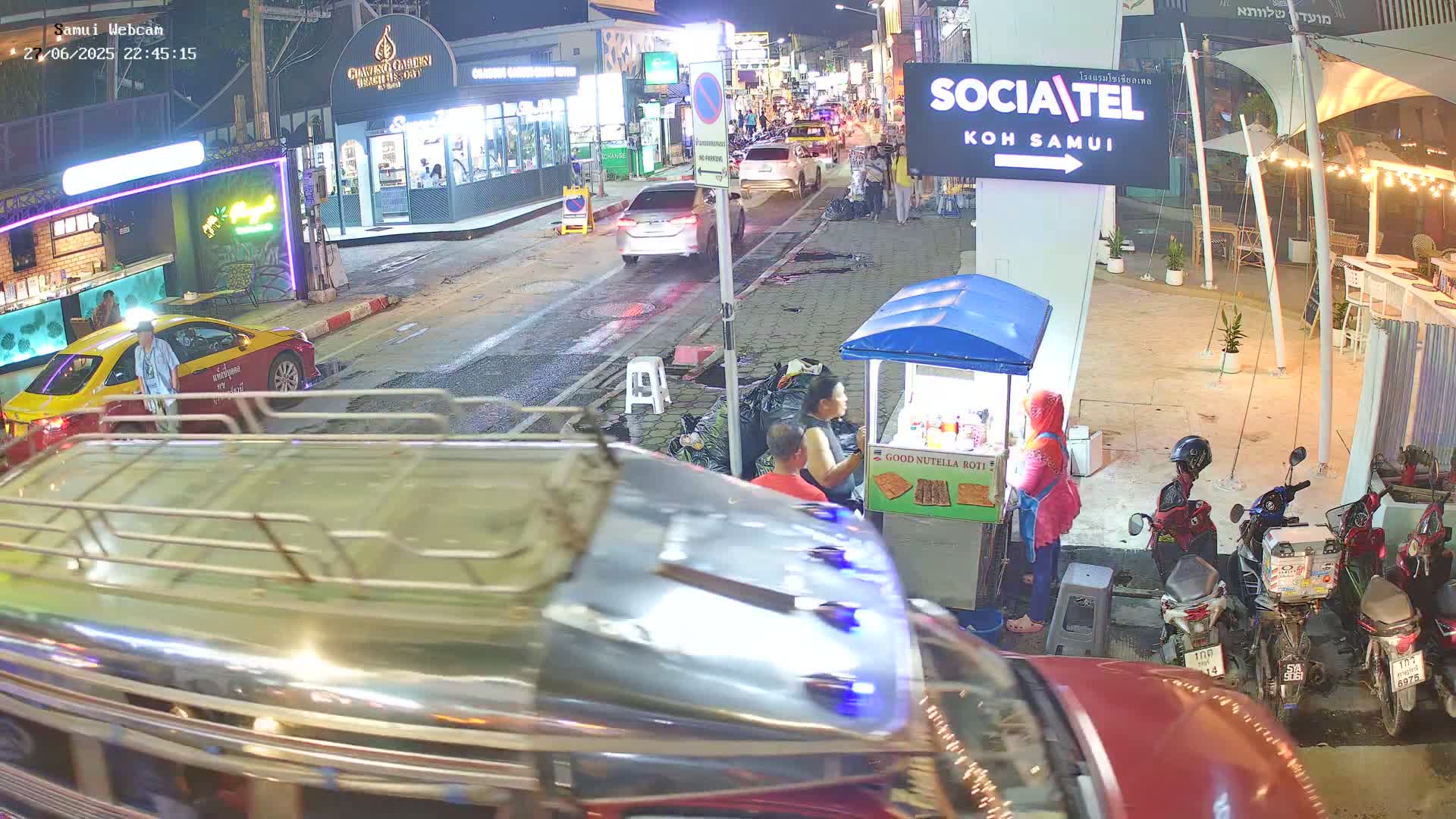 Chaweng Town Center Live Cam - Ko Samui, Surat Thani, Thailand