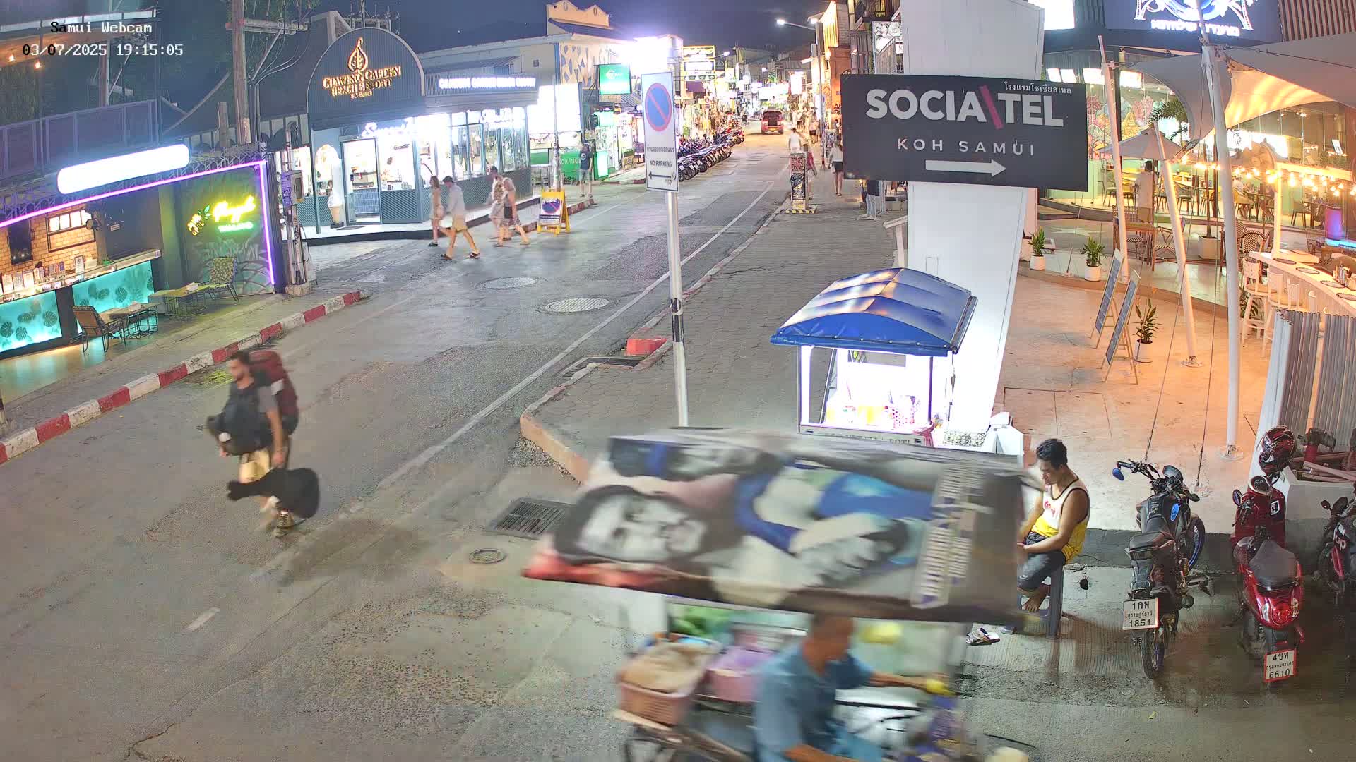 Chaweng Town Center Live Cam - Ko Samui, Surat Thani, Thailand