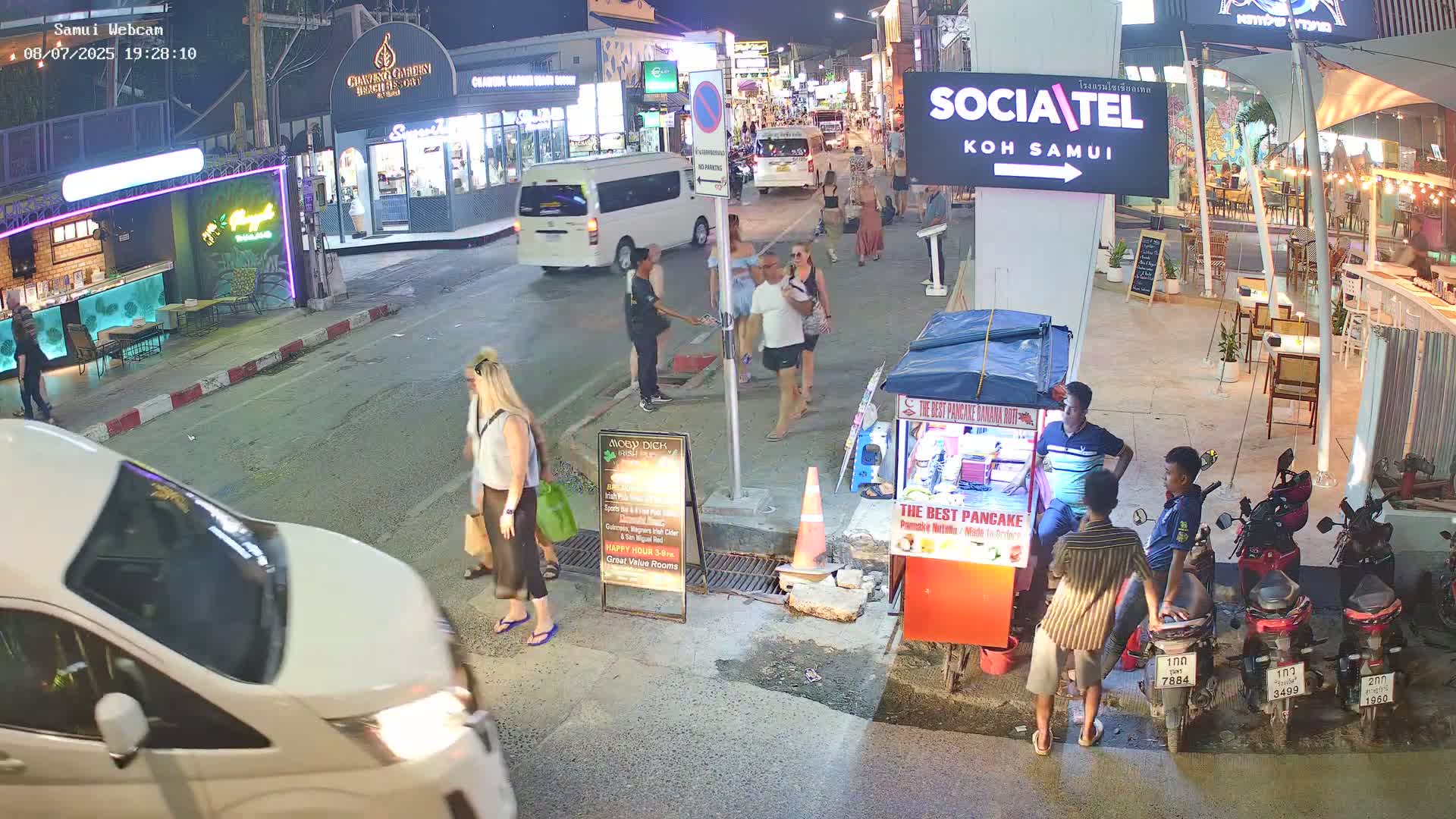 Chaweng Town Center Live Cam - Ko Samui, Surat Thani, Thailand