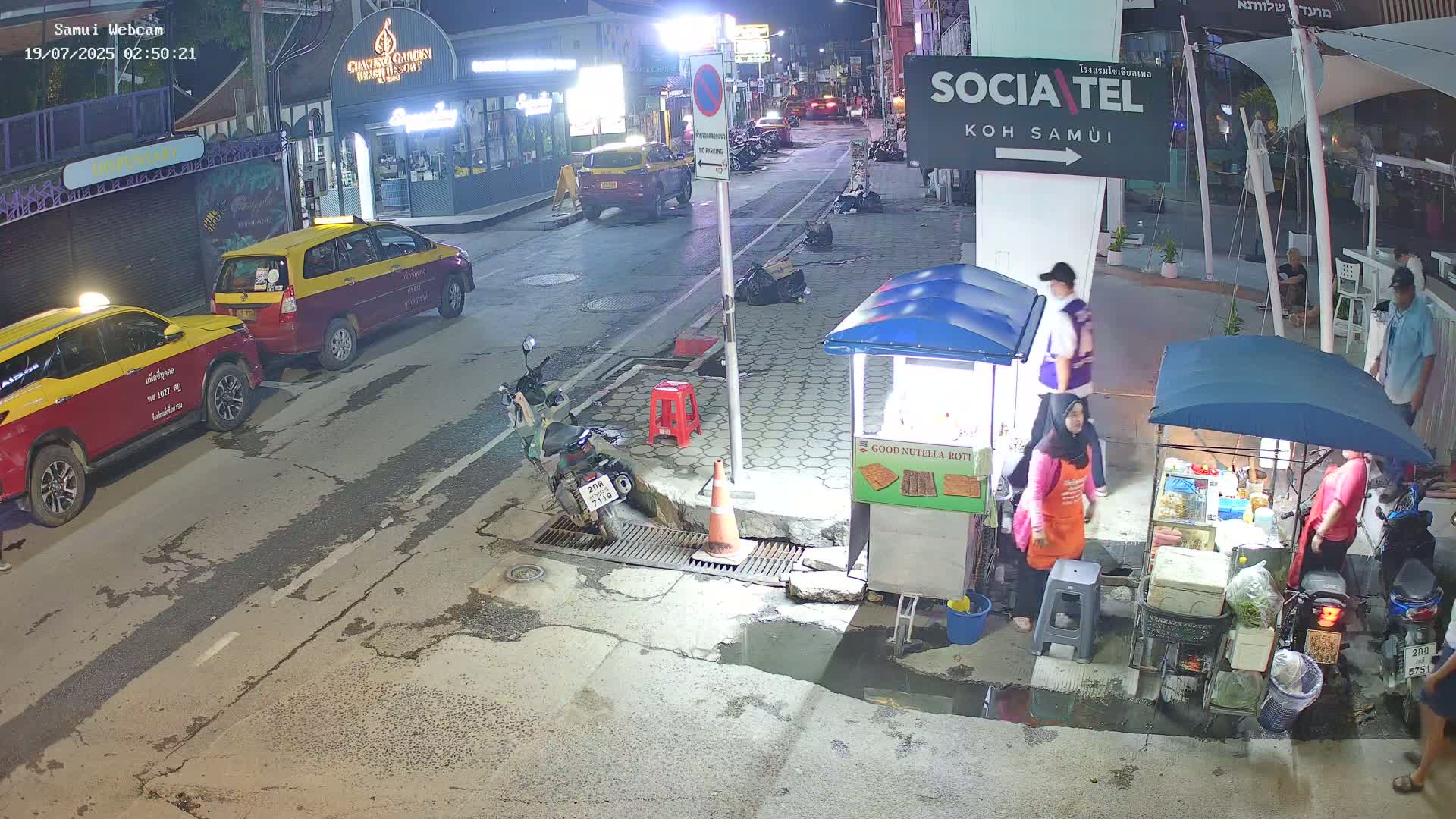 Chaweng Town Center Live Cam - Ko Samui, Surat Thani, Thailand