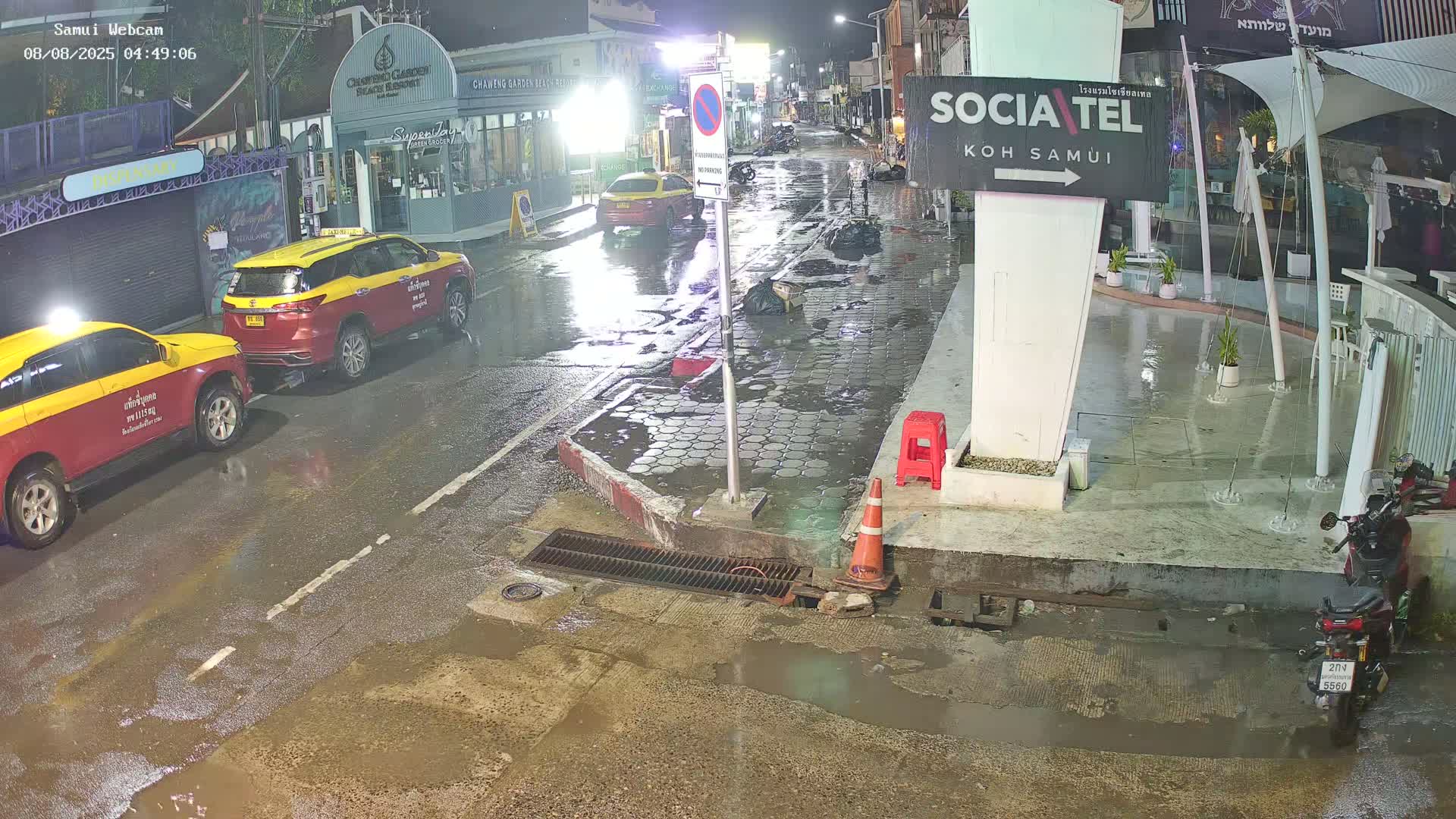 Chaweng Town Center Live Cam - Ko Samui, Surat Thani, Thailand