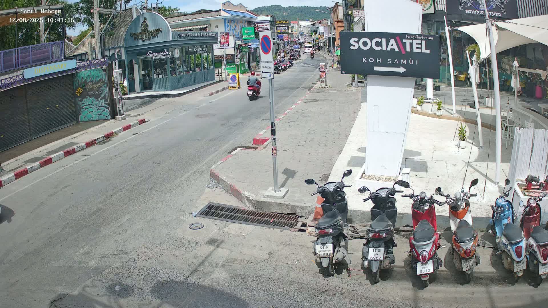 Chaweng Town Center Live Cam - Ko Samui, Surat Thani, Thailand