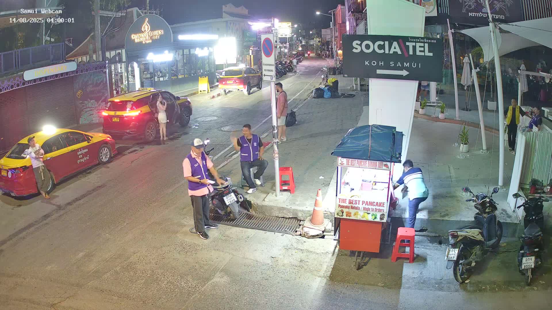 Chaweng Town Center Live Cam - Ko Samui, Surat Thani, Thailand