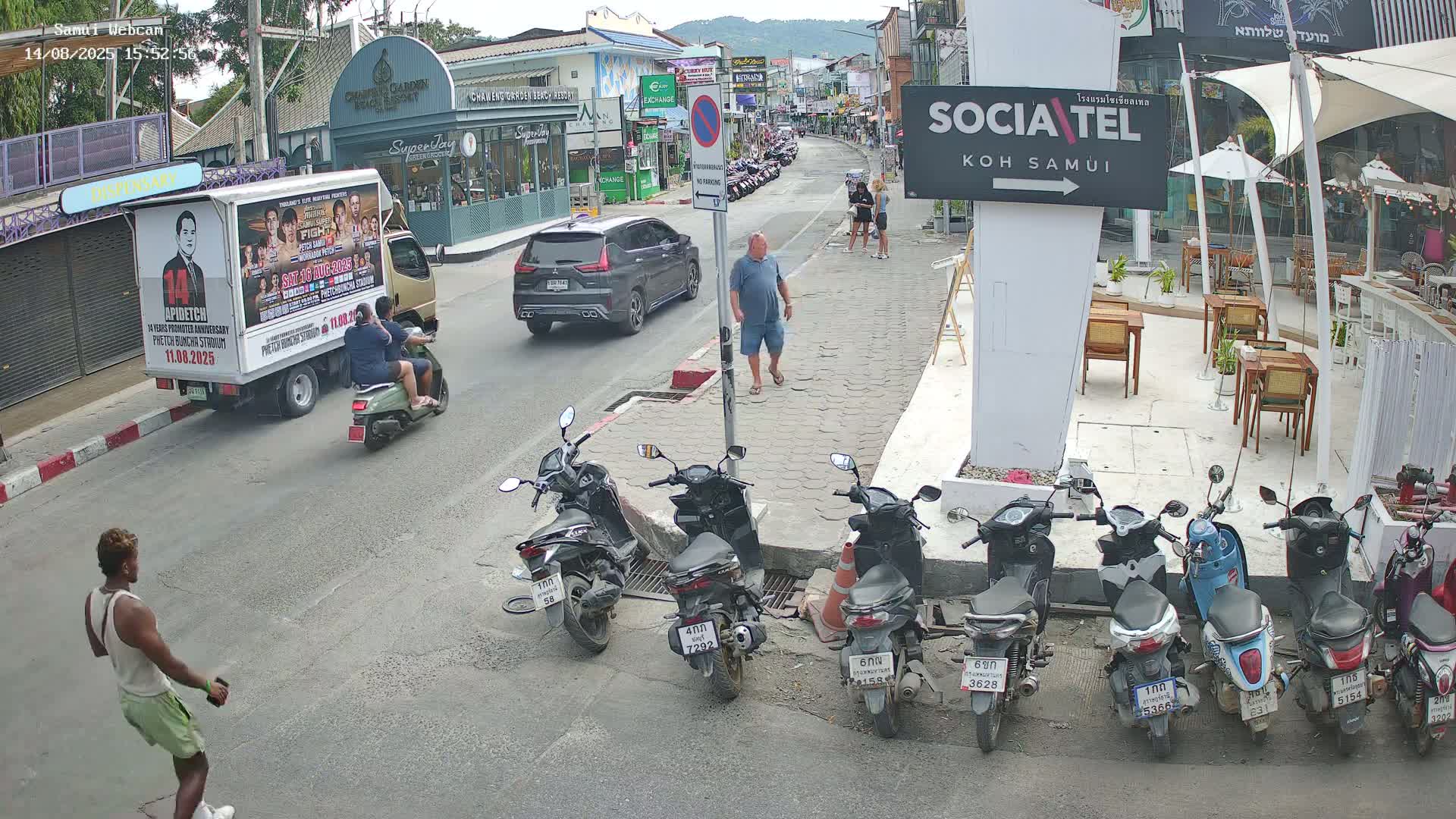 Chaweng Town Center Live Cam - Ko Samui, Surat Thani, Thailand