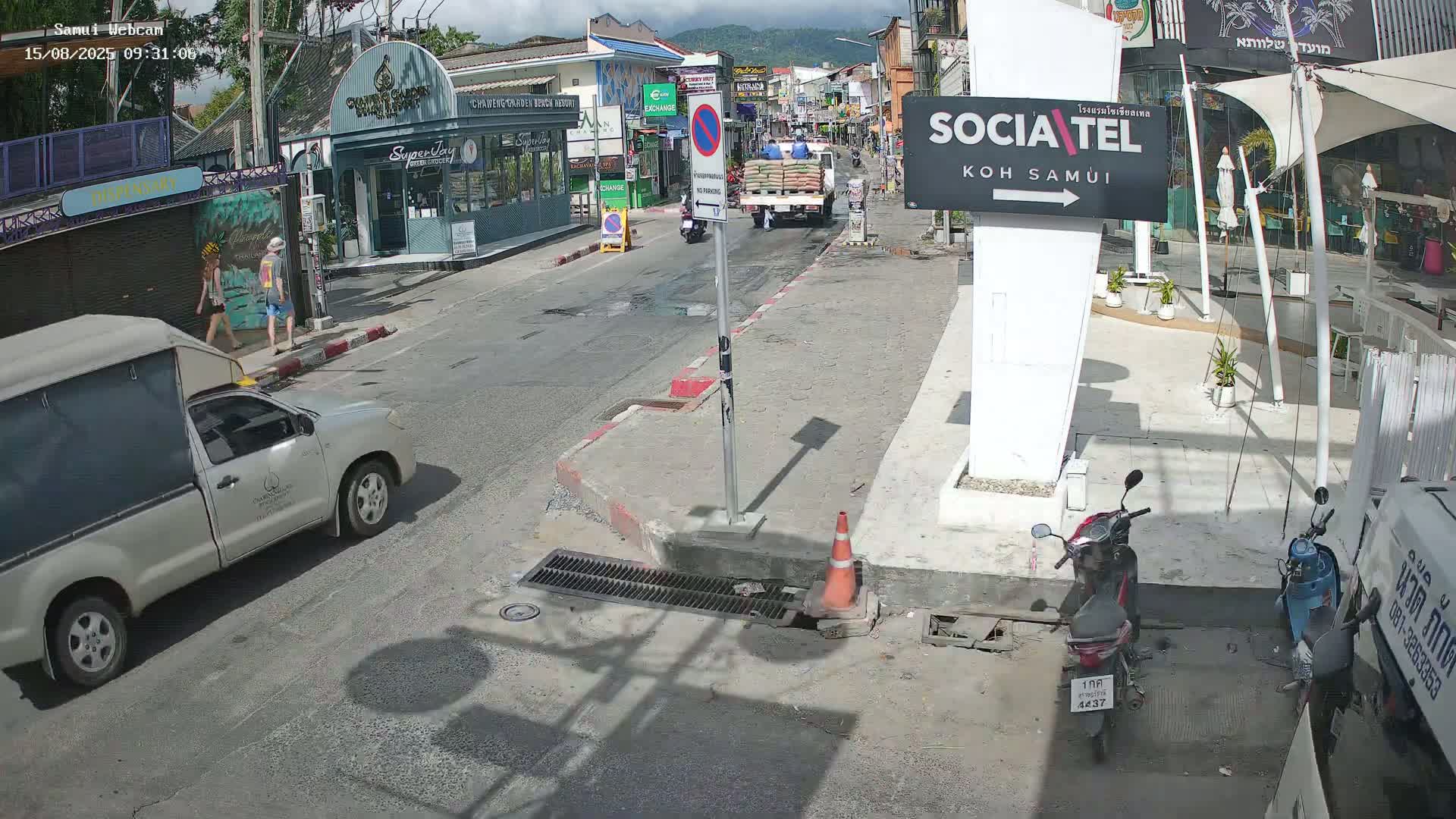 Chaweng Town Center Live Cam - Ko Samui, Surat Thani, Thailand