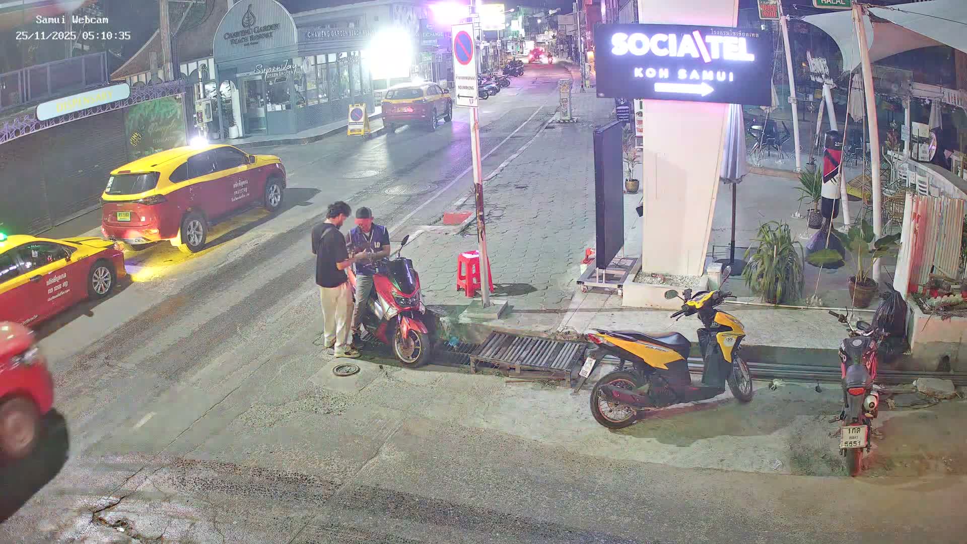 Chaweng Town Center Live Cam - Ko Samui, Surat Thani, Thailand