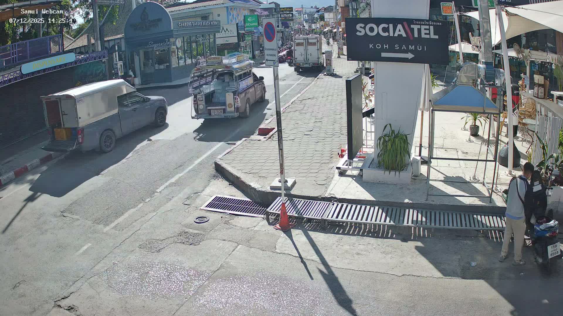 Chaweng Town Center Live Cam - Ko Samui, Surat Thani, Thailand