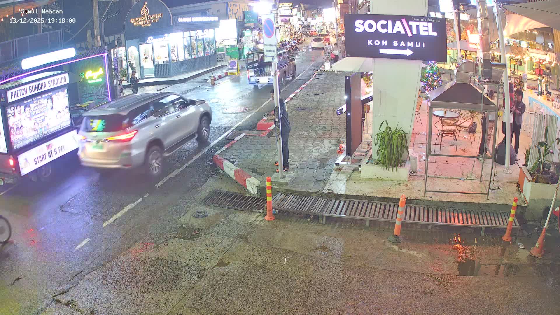 Chaweng Town Center Live Cam - Ko Samui, Surat Thani, Thailand