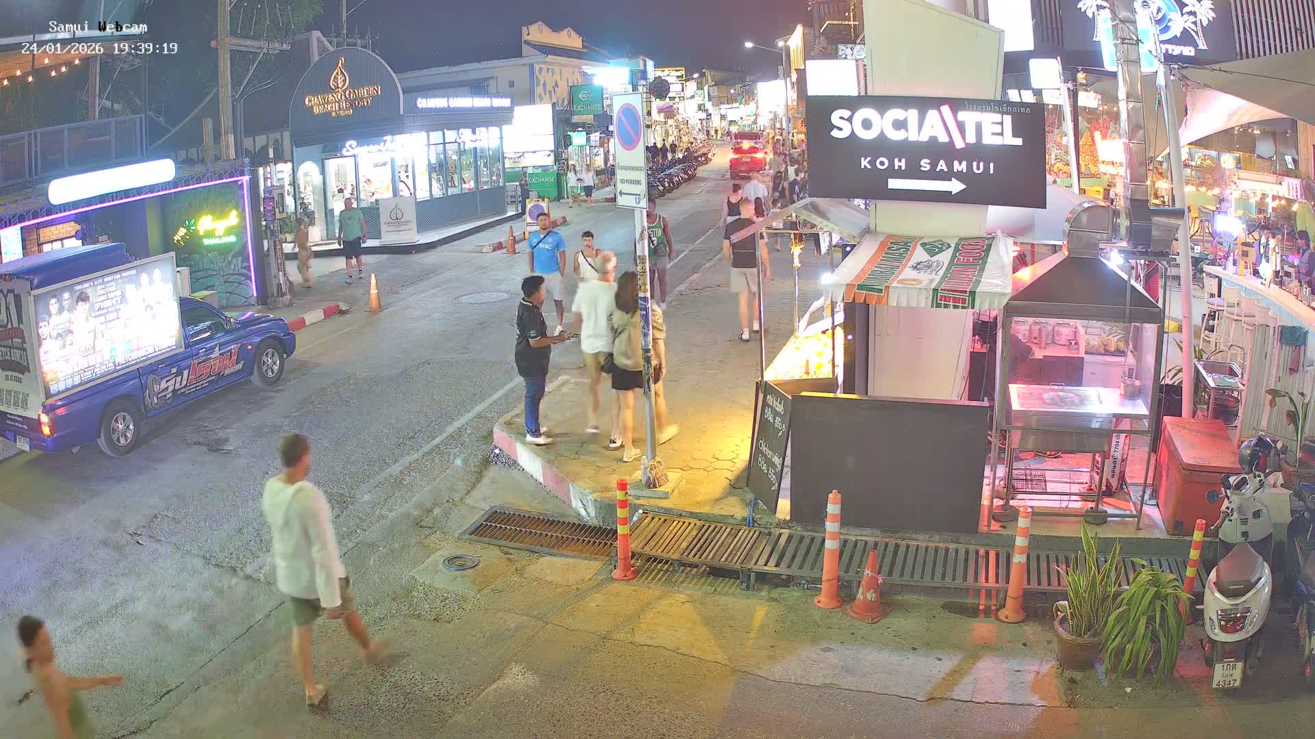Chaweng Town Center Live Cam - Ko Samui, Surat Thani, Thailand
