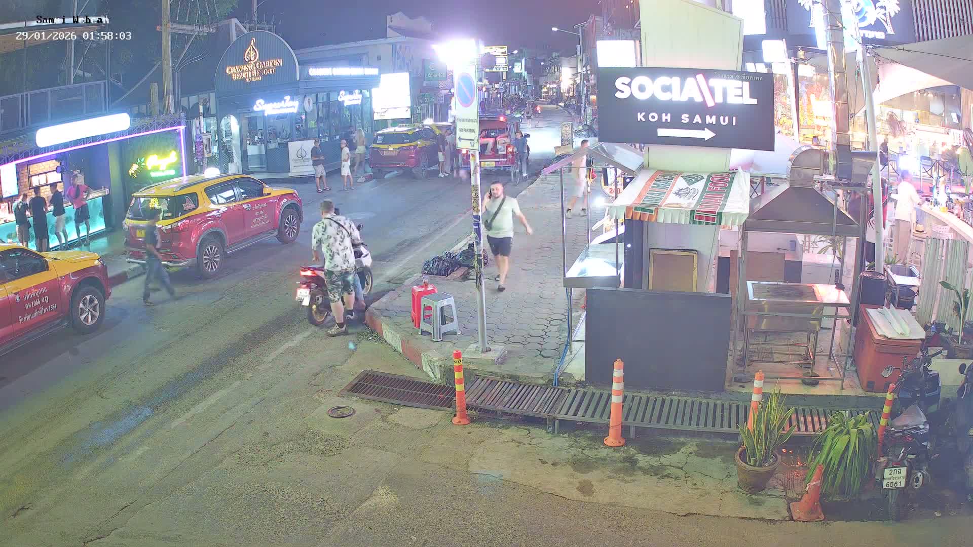 Chaweng Town Center Live Cam - Ko Samui, Surat Thani, Thailand