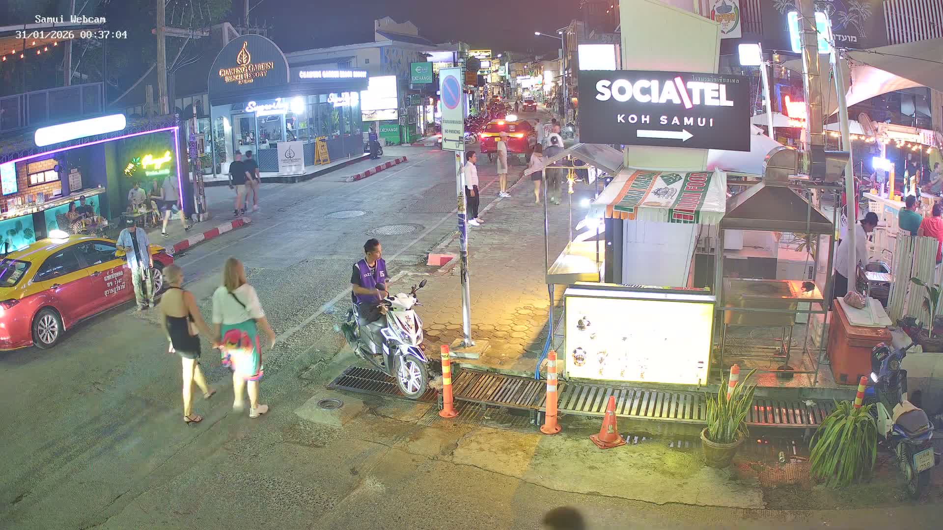 Chaweng Town Center Live Cam - Ko Samui, Surat Thani, Thailand