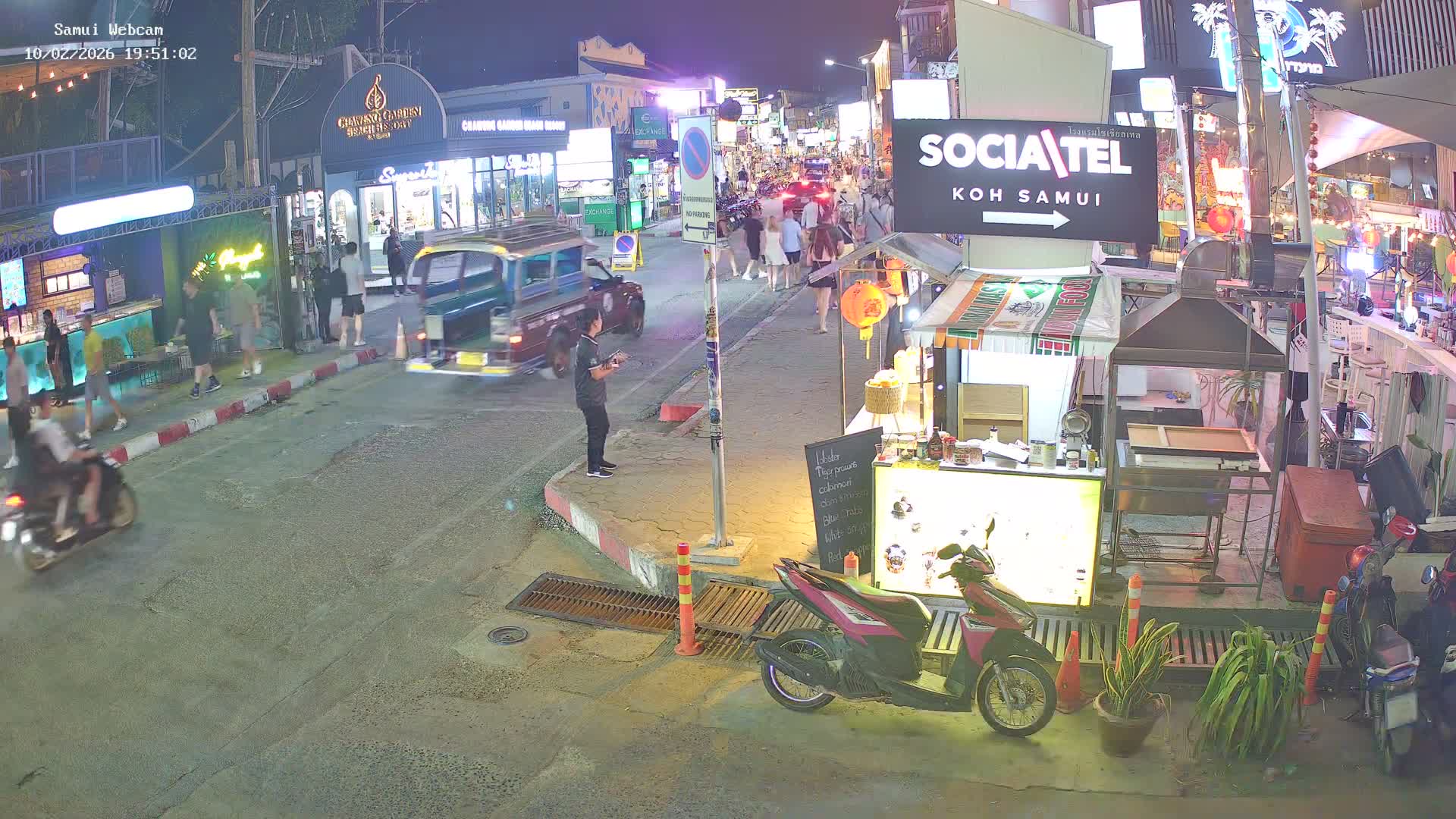 Chaweng Town Center Live Cam - Ko Samui, Surat Thani, Thailand