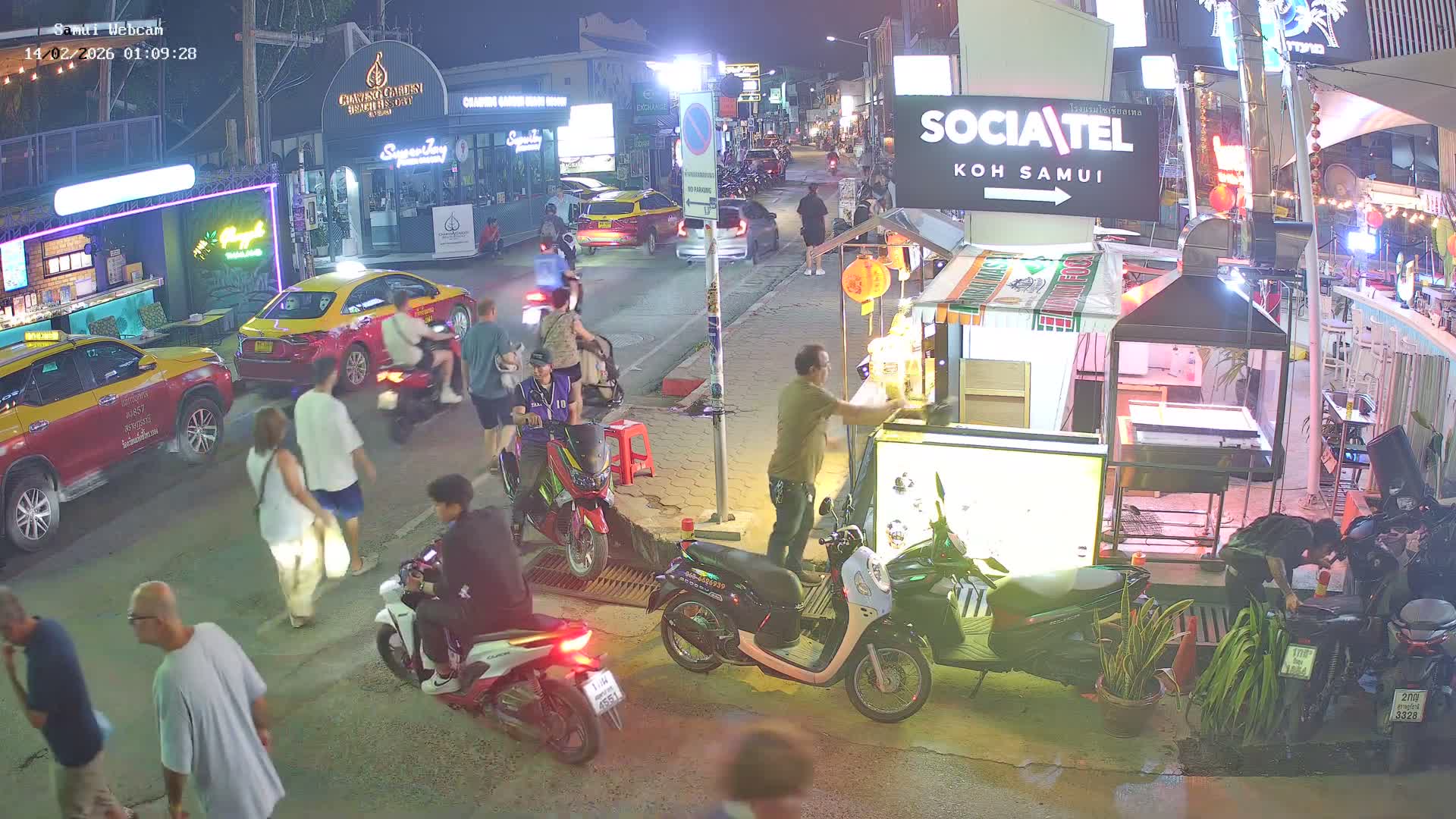 Chaweng Town Center Live Cam - Ko Samui, Surat Thani, Thailand
