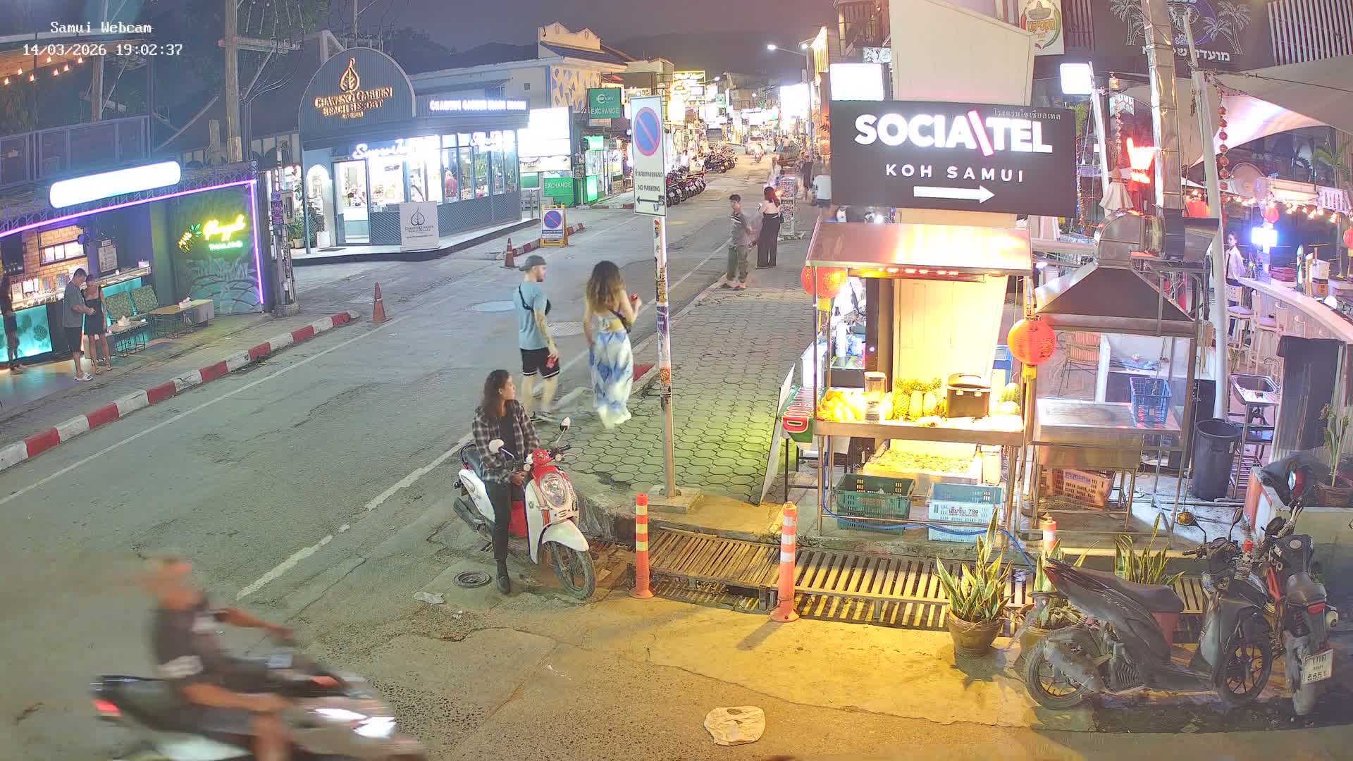 Chaweng Town Center Live Cam - Ko Samui, Surat Thani, Thailand