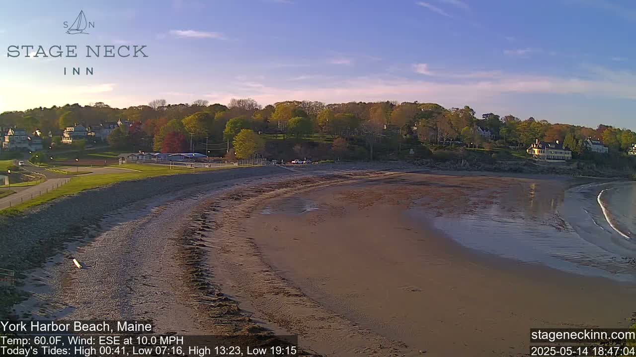 York Harbor Beach Live Cam, Maine USA 