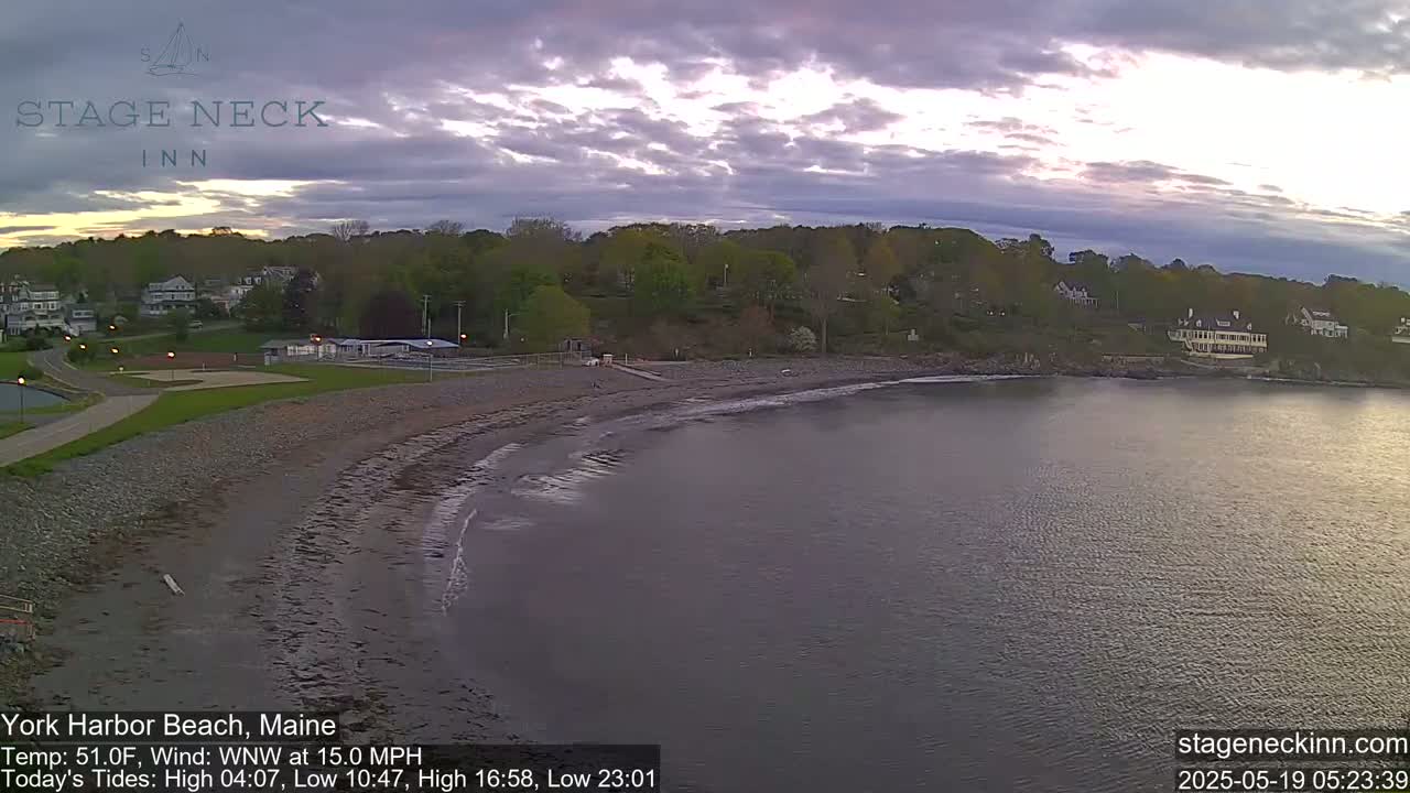 York Harbor Beach Live Cam, Maine USA 