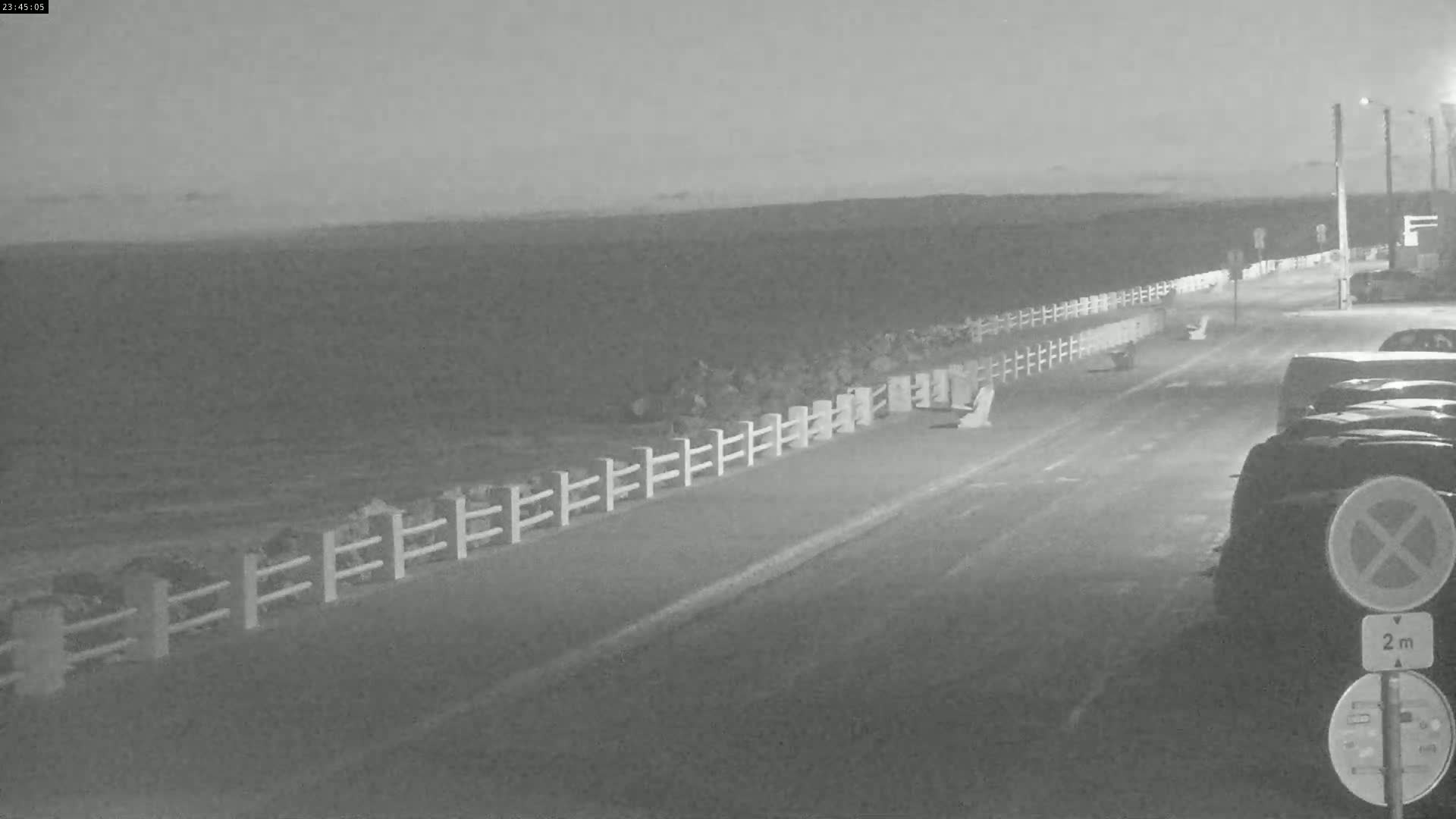 Plage Le Crotoy Beach Live Cam - Abbeville, Somme, Hauts-de-France, France