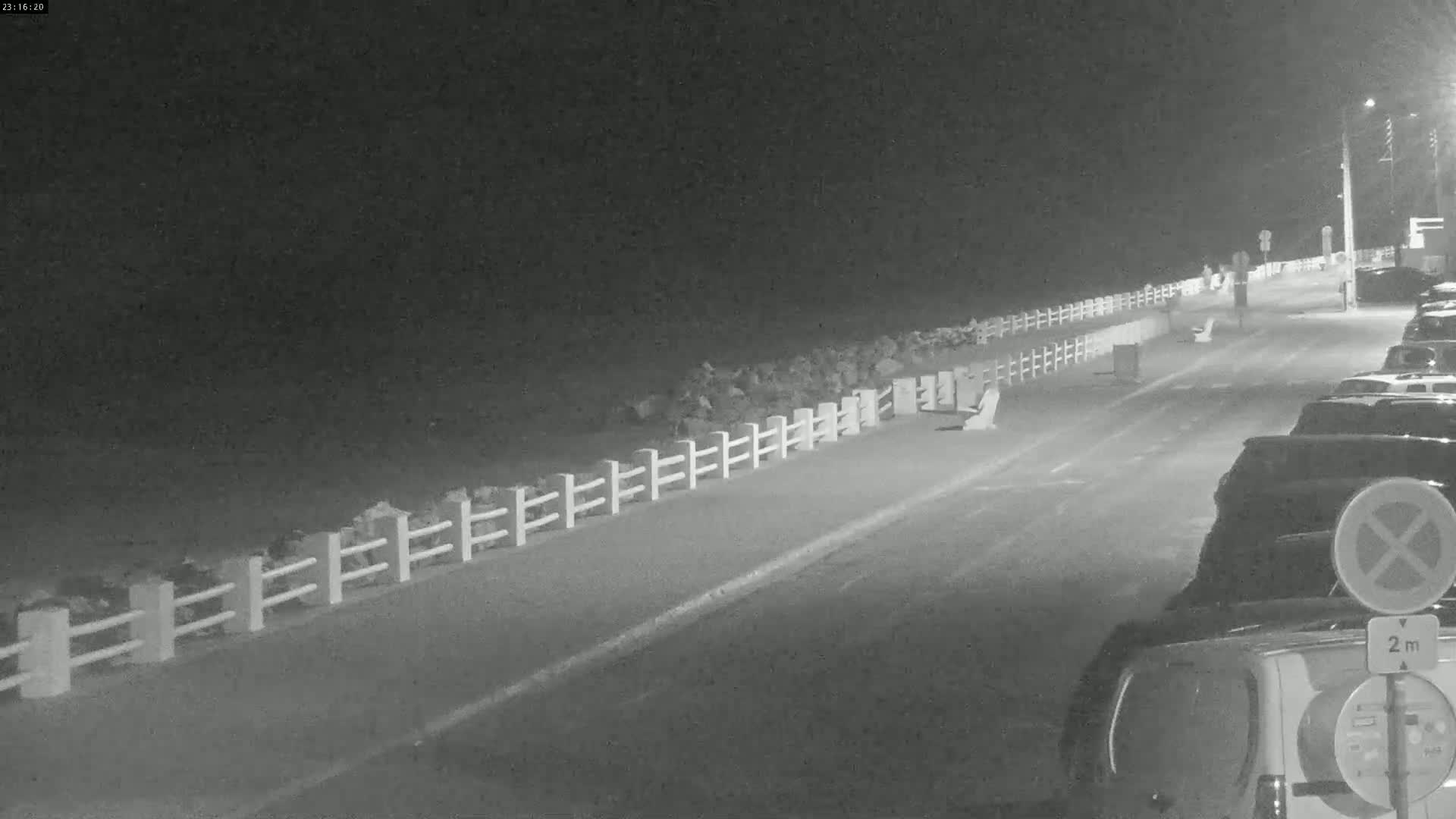 Plage Le Crotoy Beach Live Cam - Abbeville, Somme, Hauts-de-France, France