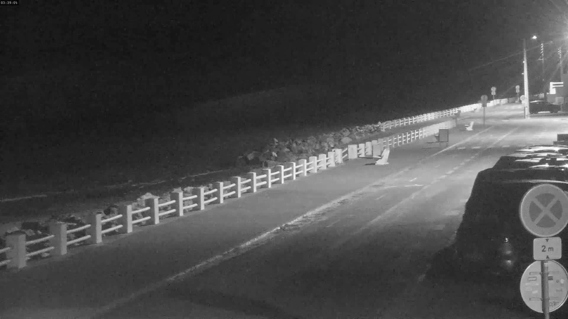 Plage Le Crotoy Beach Live Cam - Abbeville, Somme, Hauts-de-France, France