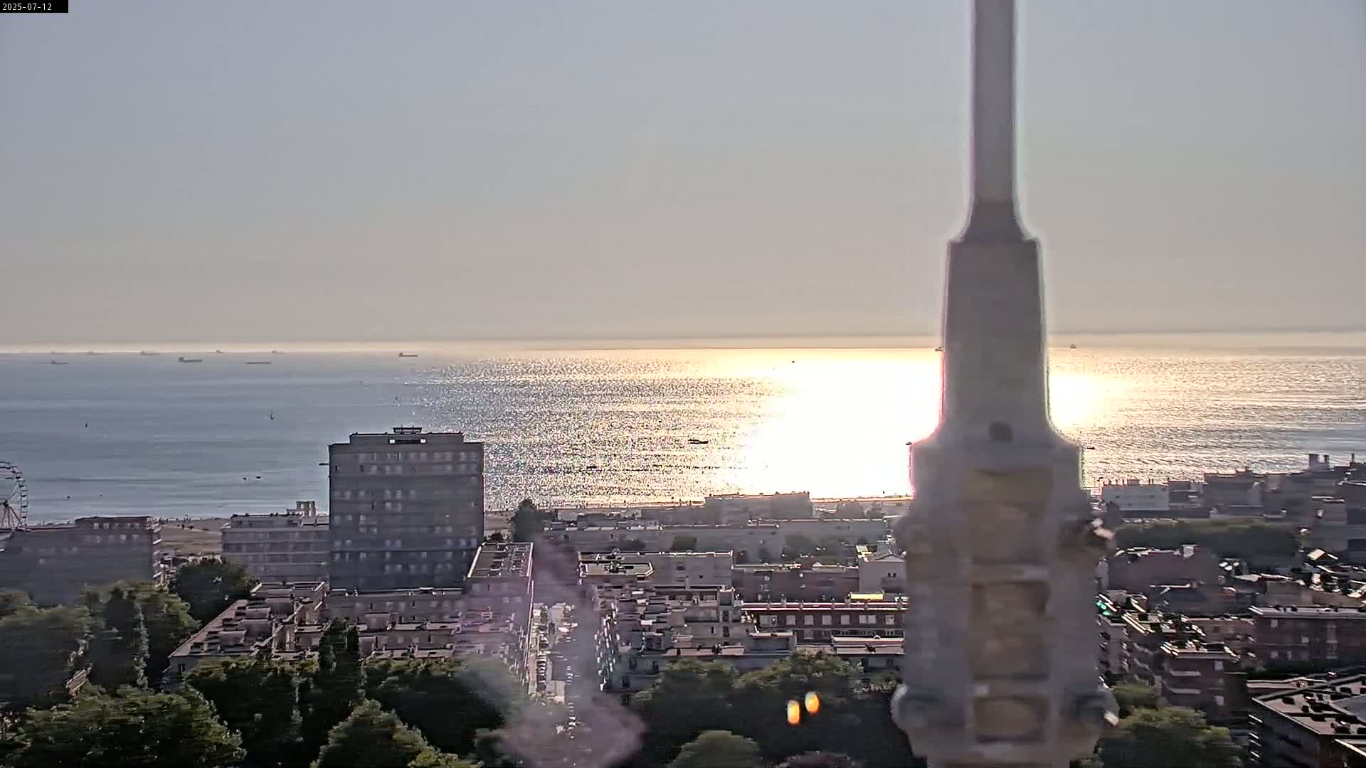 Le Havre Panaromic Skyline PTZ Live Cam - Le Havre, Seine-Maritime, Normandie, France