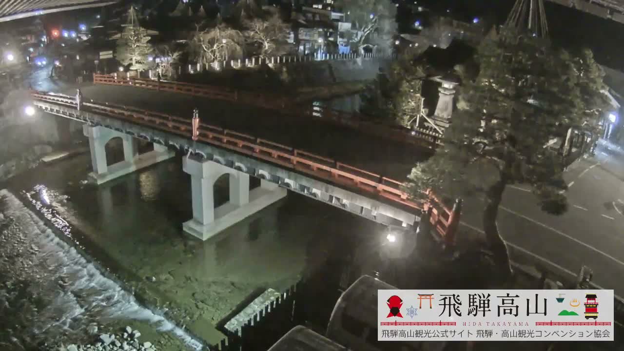 Takayama, Nakabashi Bridge & Miyagawa River ( 高山、中橋、橋 宮川 川 ) Live Cam - 1 Chome, Honmachi, Takayama Shi, Gifu, Chubu, Japan