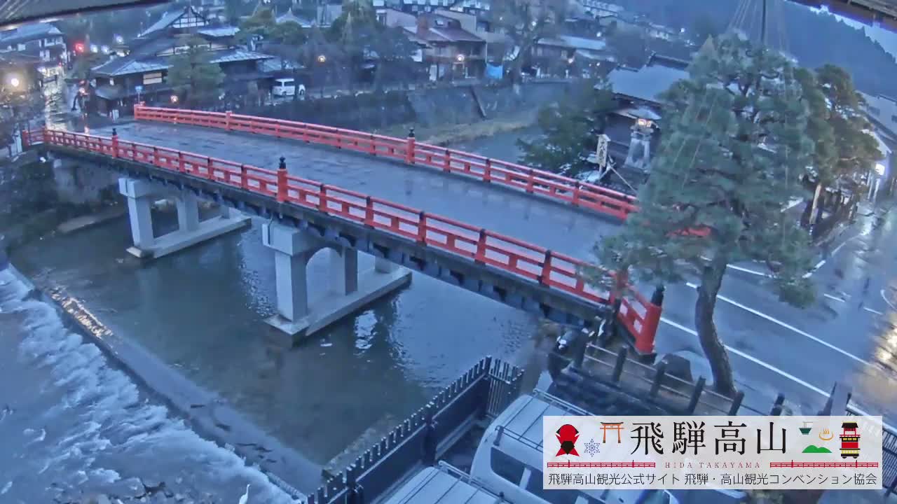 Takayama, Nakabashi Bridge & Miyagawa River ( 高山、中橋、橋 宮川 川 ) Live Cam - 1 Chome, Honmachi, Takayama Shi, Gifu, Chubu, Japan