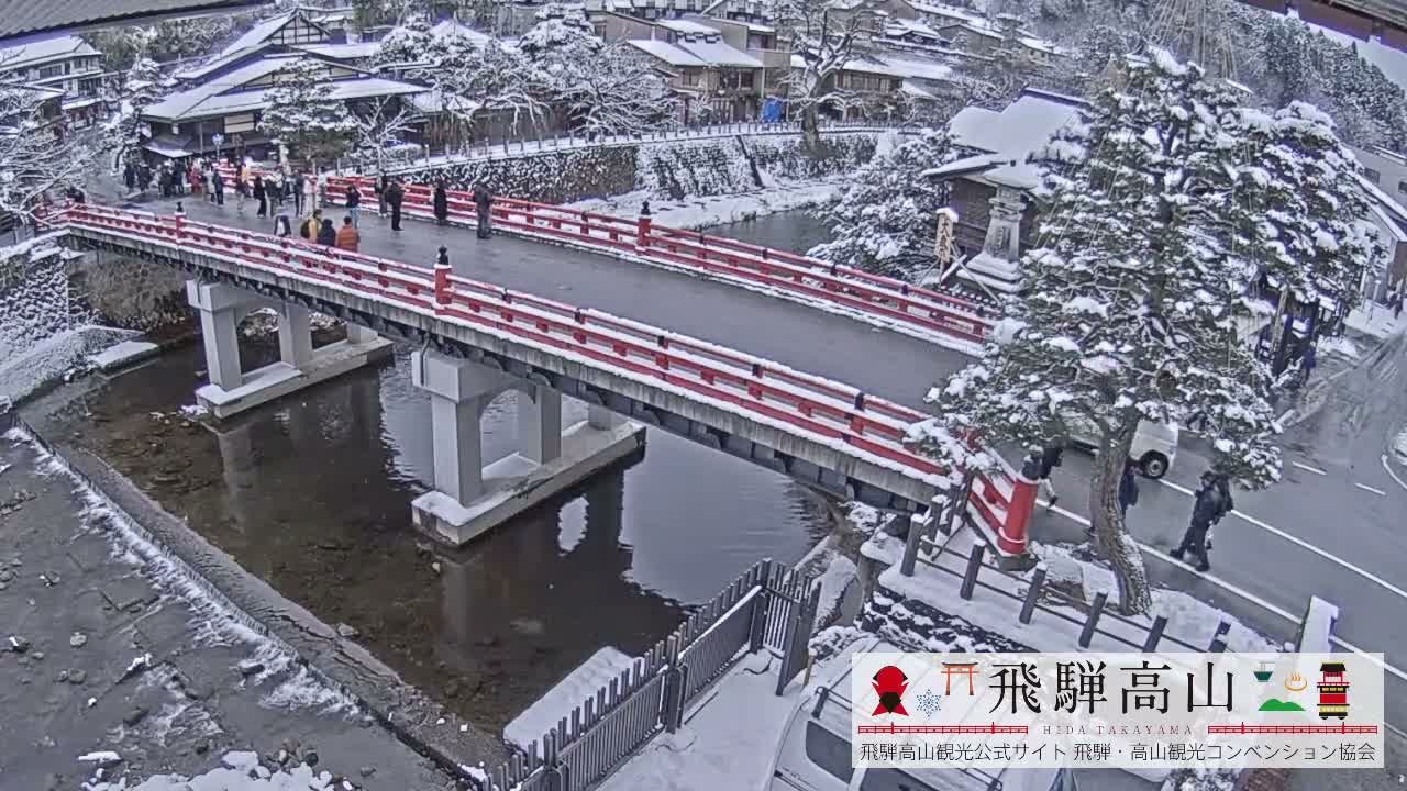 Takayama, Nakabashi Bridge & Miyagawa River ( 高山、中橋、橋 宮川 川 ) Live Cam - 1 Chome, Honmachi, Takayama Shi, Gifu, Chubu, Japan