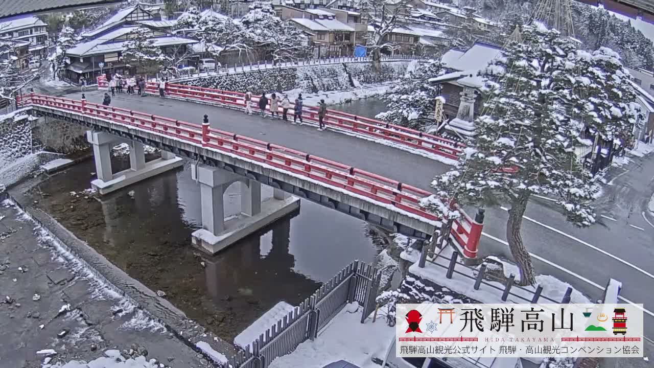 Takayama, Nakabashi Bridge & Miyagawa River ( 高山、中橋、橋 宮川 川 ) Live Cam - 1 Chome, Honmachi, Takayama Shi, Gifu, Chubu, Japan