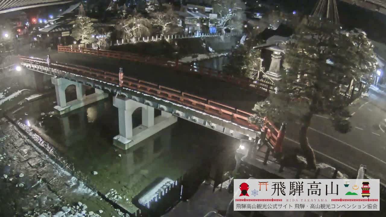 Takayama, Nakabashi Bridge & Miyagawa River ( 高山、中橋、橋 宮川 川 ) Live Cam - 1 Chome, Honmachi, Takayama Shi, Gifu, Chubu, Japan