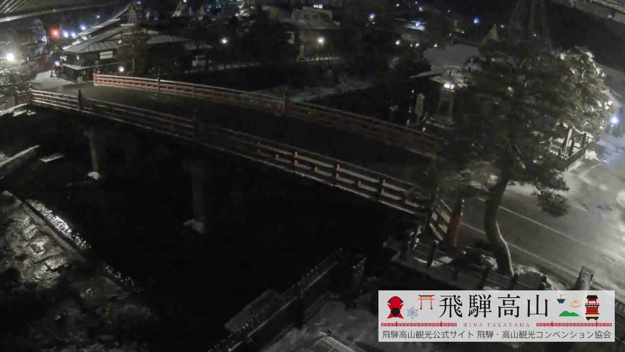 Takayama, Nakabashi Bridge & Miyagawa River ( 高山、中橋、橋 宮川 川 ) Live Cam - 1 Chome, Honmachi, Takayama Shi, Gifu, Chubu, Japan